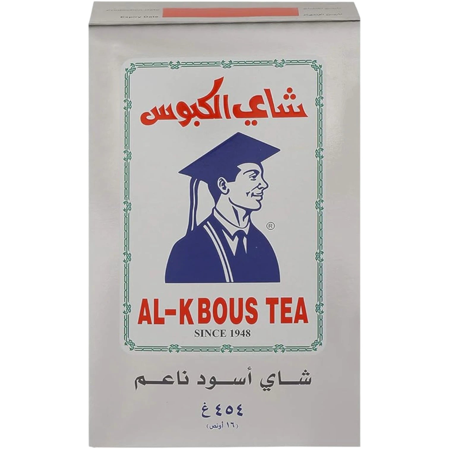 Al-Kbous Fine Black Tea – 454g Loose Leaf | Premium Ceylon Black Tea with Rich Golden Red Color & Bold Taste | Since 1948 - Damoo