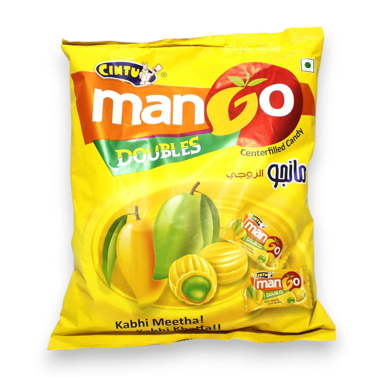 Cintu Mango Doubles Centerfilled Candy – Juicy Mango Flavored Chews with Center Filling | Vitamin-Rich Sweet Treats | Family Snack Pack | Party & Kids Candy Bag