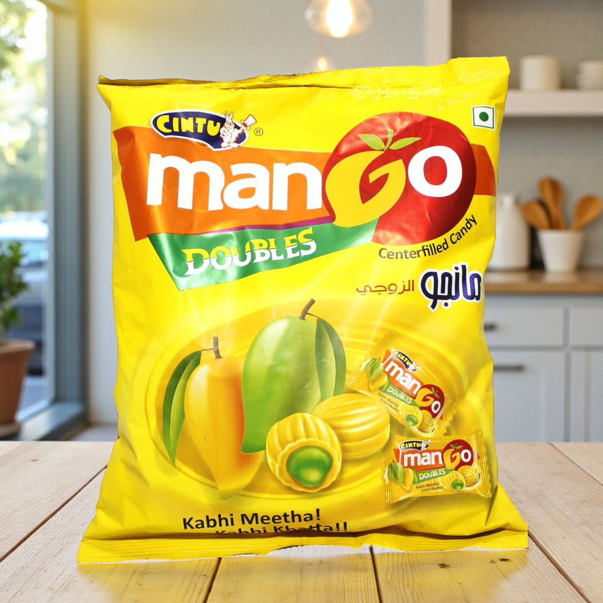 Cintu Mango Doubles Centerfilled Candy – Juicy Mango Flavored Chews with Center Filling | Vitamin-Rich Sweet Treats | Family Snack Pack | Party & Kids Candy Bag