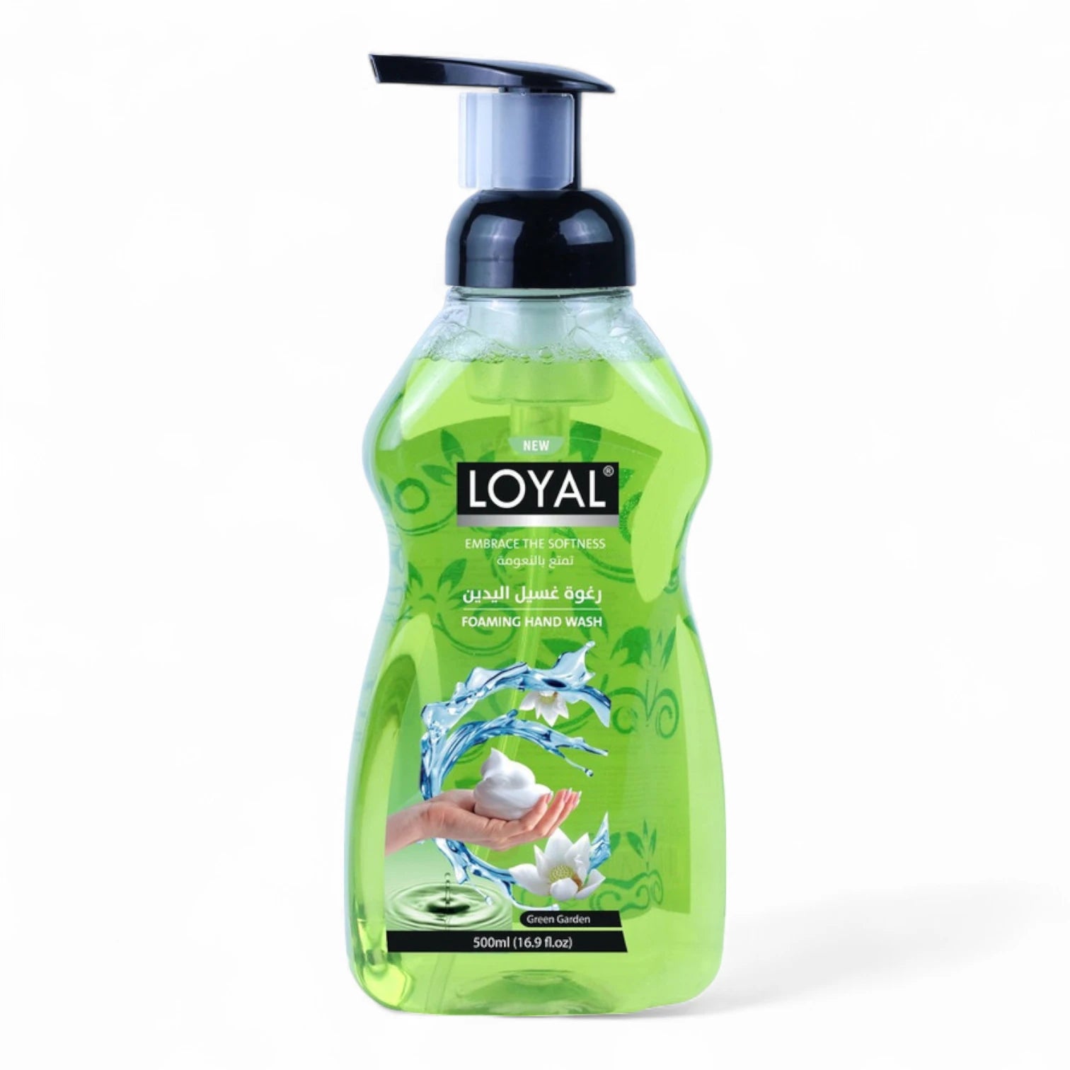 Loyal Foaming Hand Wash – Green Garden Scent – 500ml – Soft Moisturizing Foam Cleanser for Smooth & Refreshed Hands - Damoo