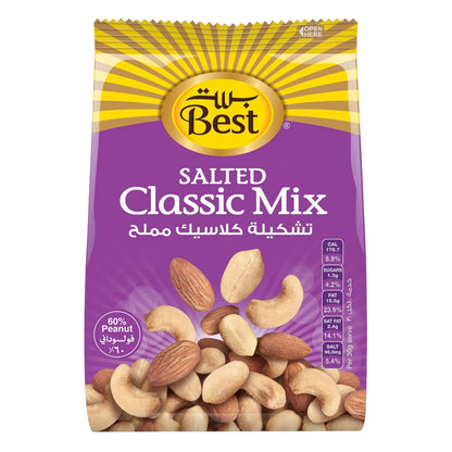 Best Salted Classic Mixed Nuts 150g – Premium Blend of Cashews, Almonds, Peanuts & More | Crunchy, Roasted, and Lightly Salted Snack | Protein-Rich Nut Mix – 60% Peanuts - Damoo