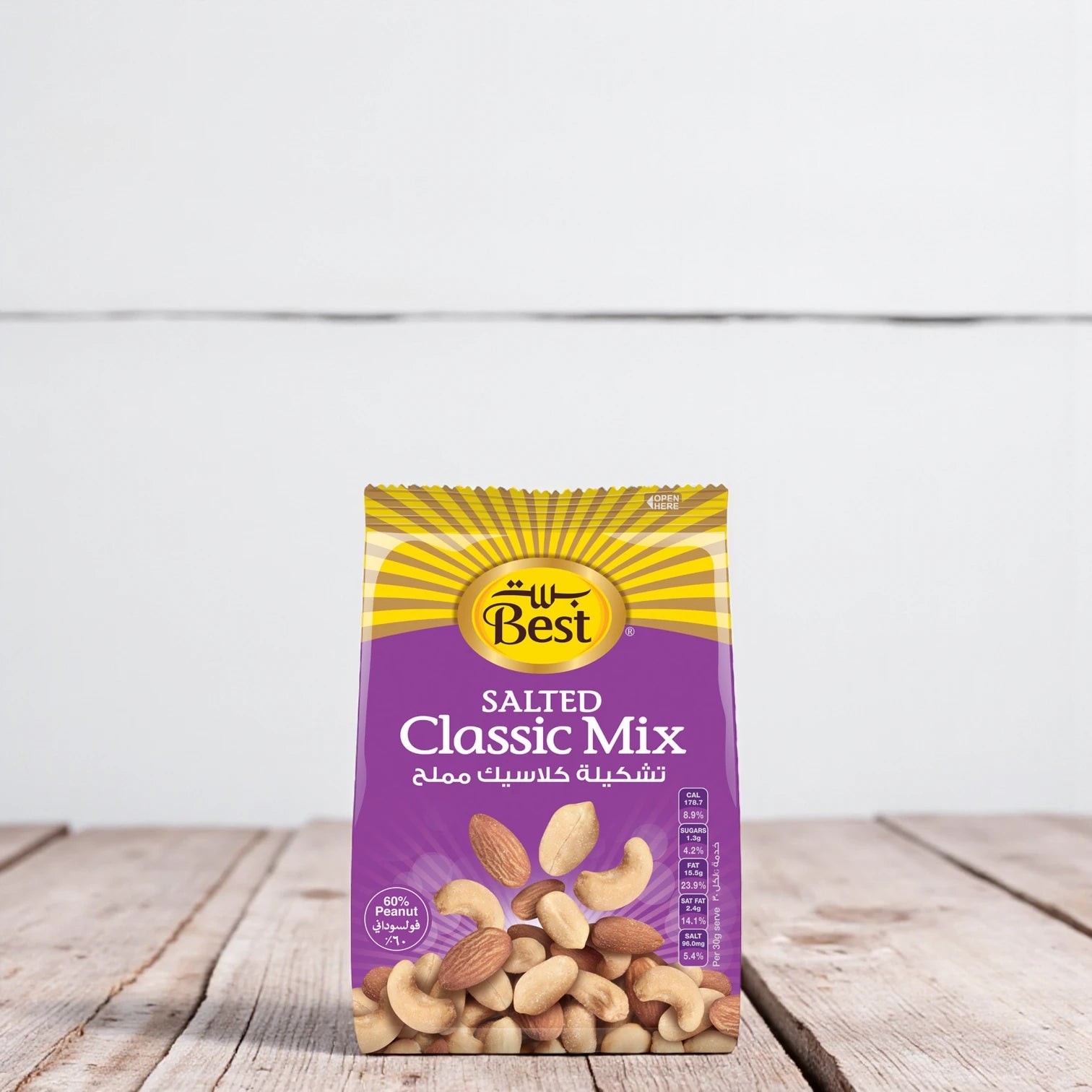 Best Salted Classic Mixed Nuts 150g – Premium Blend of Cashews, Almonds, Peanuts & More | Crunchy, Roasted, and Lightly Salted Snack | Protein-Rich Nut Mix – 60% Peanuts - Damoo