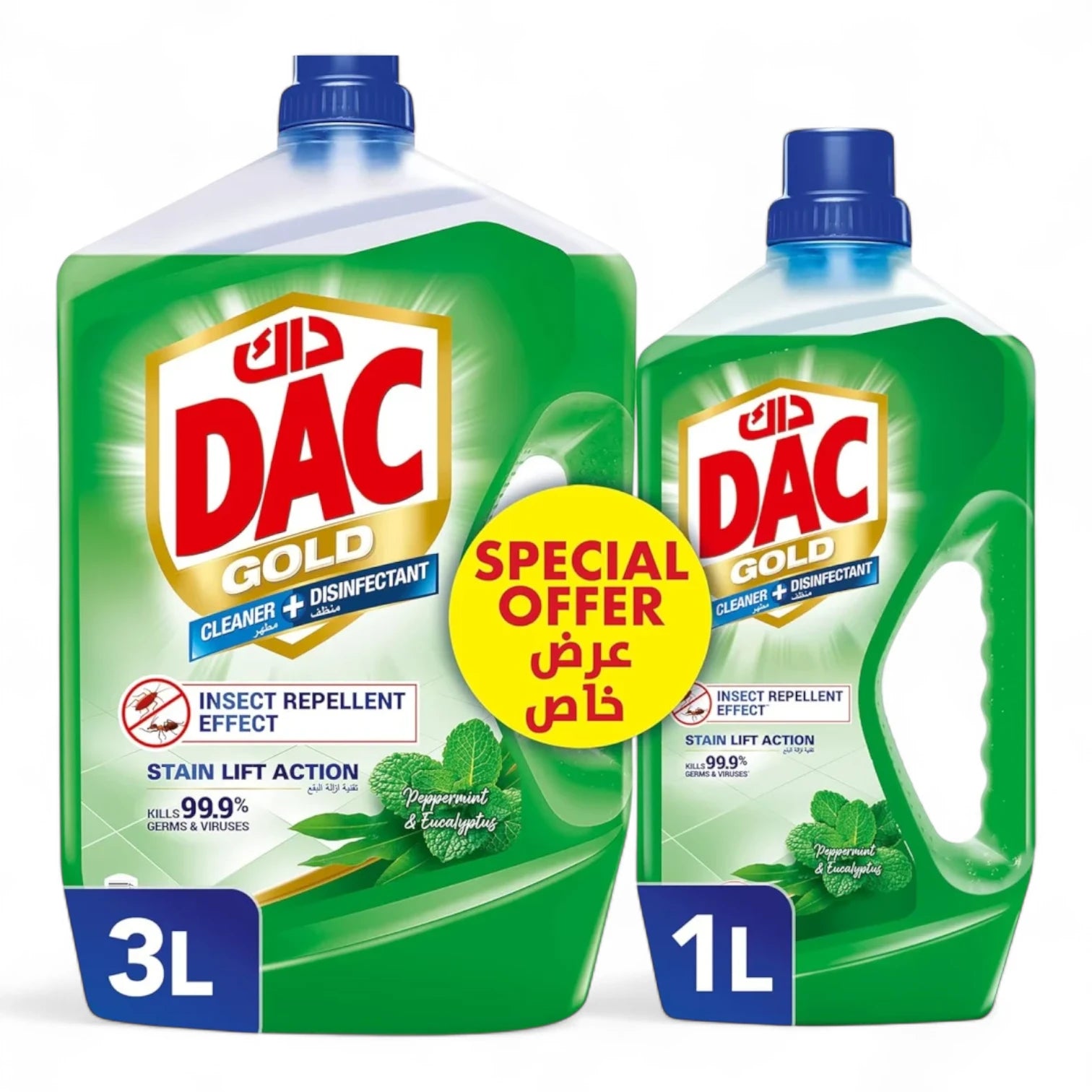 DAC Gold Multi-Purpose Disinfectant & Liquid Cleaner with Insect Repellent – 3L + 1L Offer Pack, Powerful Germ Protection, Long-Lasting Freshness & All-Purpose Home Cleaning Solution - Damoo