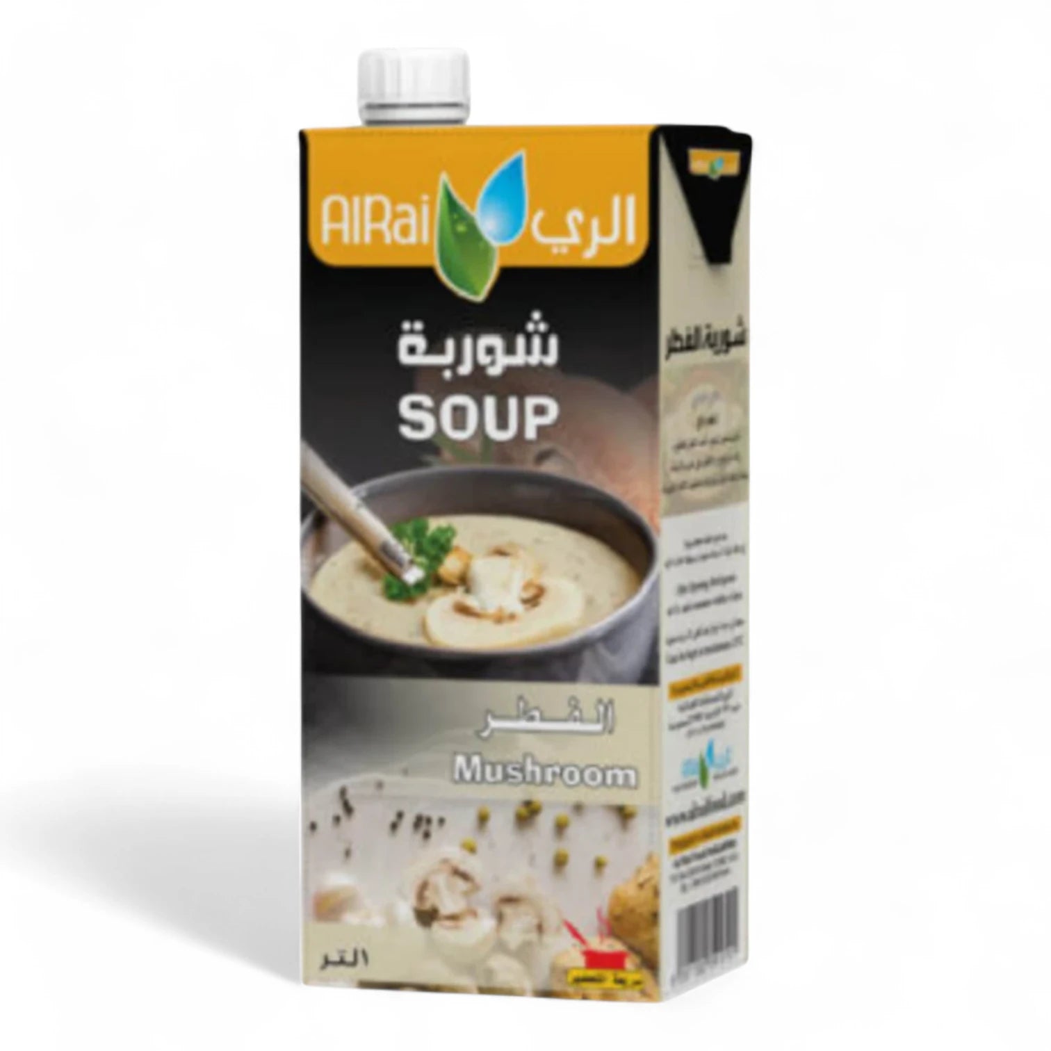 Al Rai Creamy Mushroom Soup 1L – Ready-to-Serve Savory Soup for Quick Meals or Gourmet Bases - Damoo