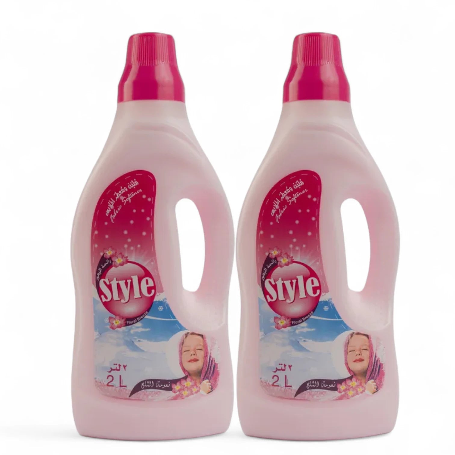 Style Dilute Fabric Softener Floral Breeze – 2 Liter × 2 Bottles Offer Pack, Gentle Clothes Care Conditioner with Long-Lasting Fresh Fragrance & Easy-Pour Handle - Damoo