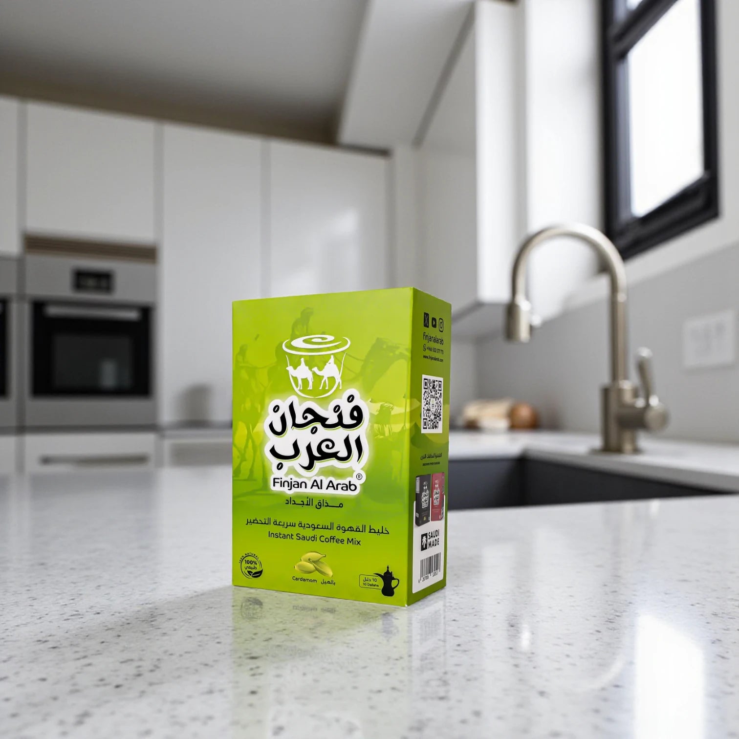 Finjan Al Arab Instant Saudi Coffee with Cardamom – Traditional Arabic Blend – 10 Sachets x 25g – Quick Brew, Authentic Taste - Damoo