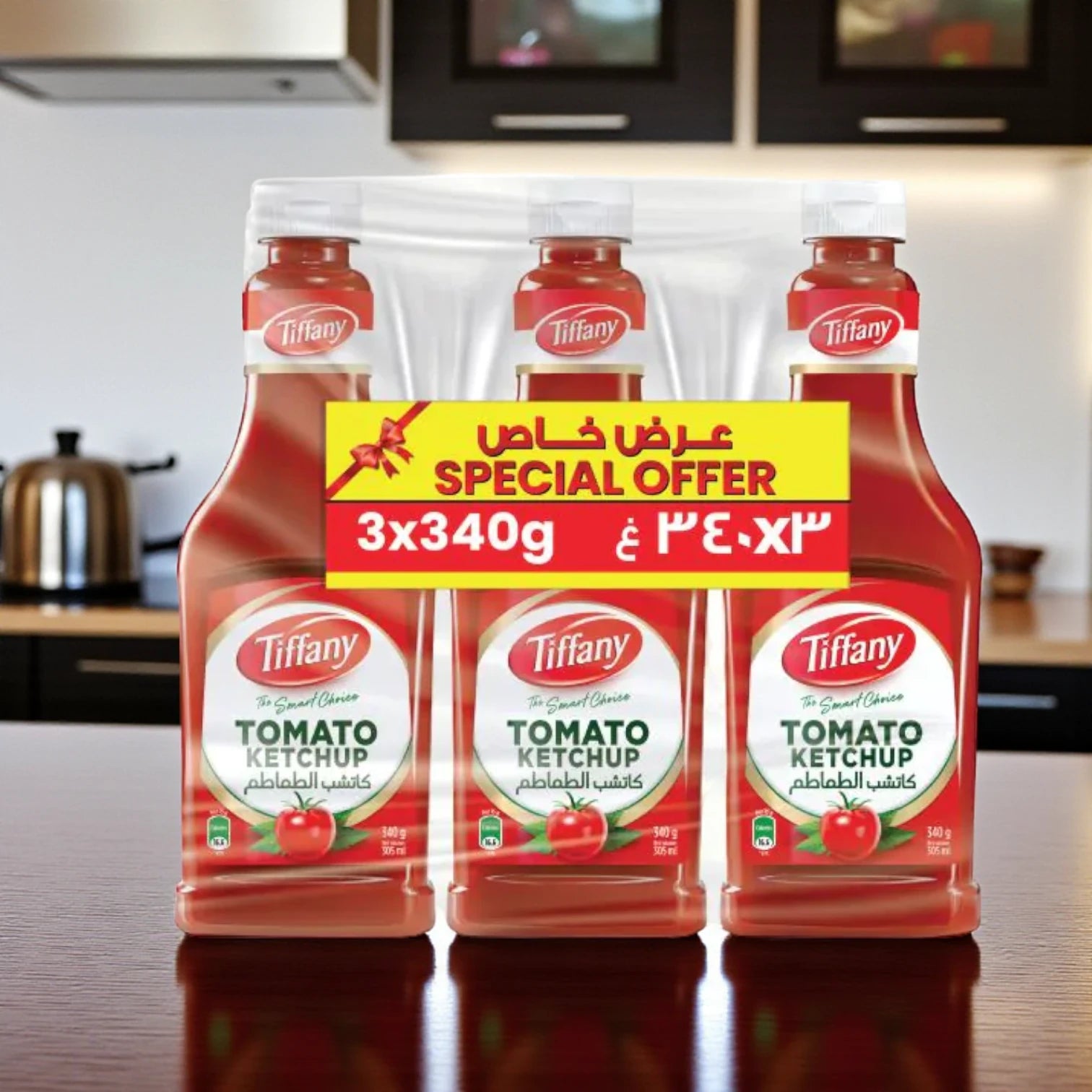 Tiffany Tomato Ketchup 3x340g – Value Pack | Special Offer | Rich & Tangy Tomato Flavor | Ideal for Snacks & Meals - Damoo