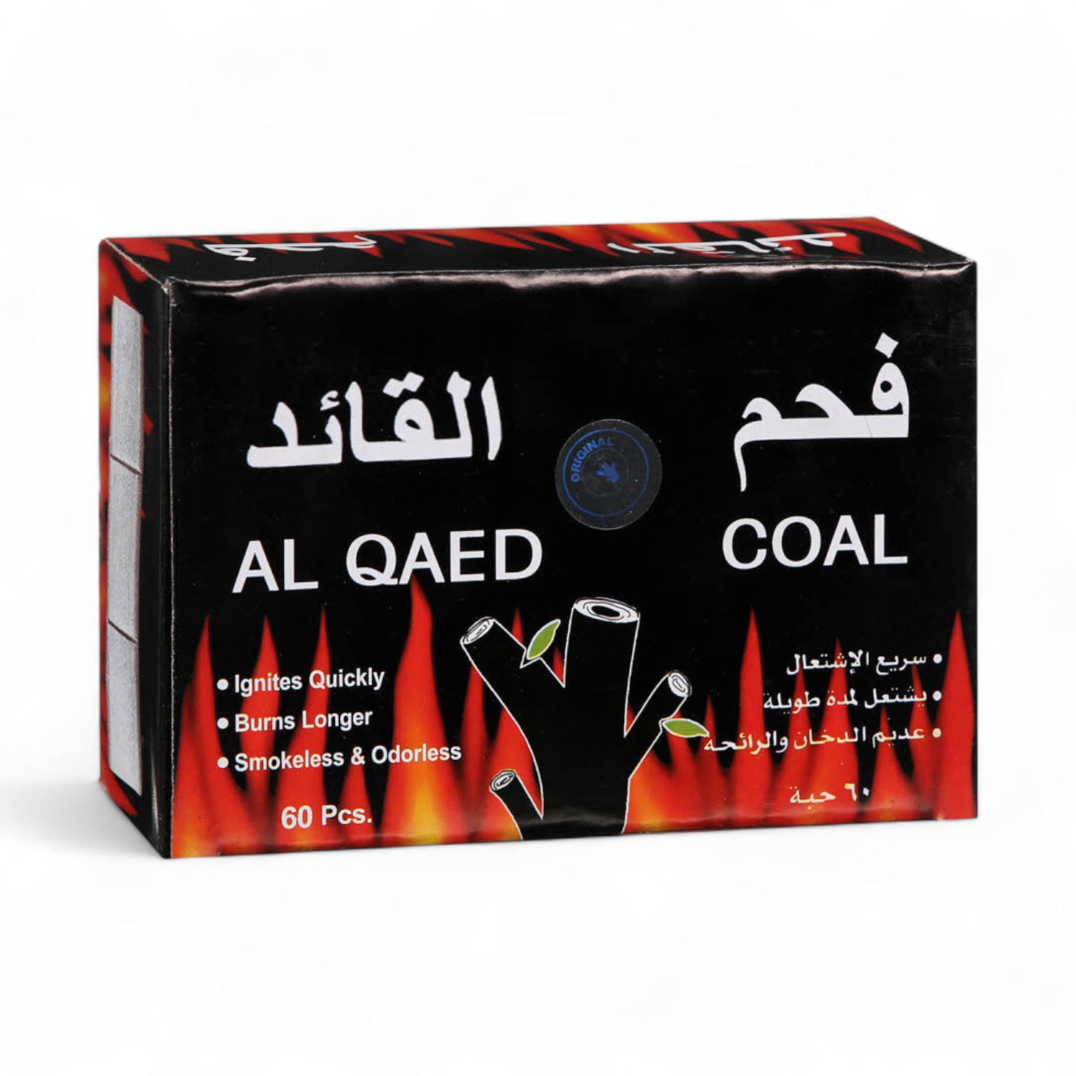Al Qaed Premium Quick Lighting Charcoal Tablets – Fast Ignition, Smokeless & Odorless Charcoal for Bakhoor, Oud, Incense & Hookah | Long Lasting Heat | 60 Pieces Pack