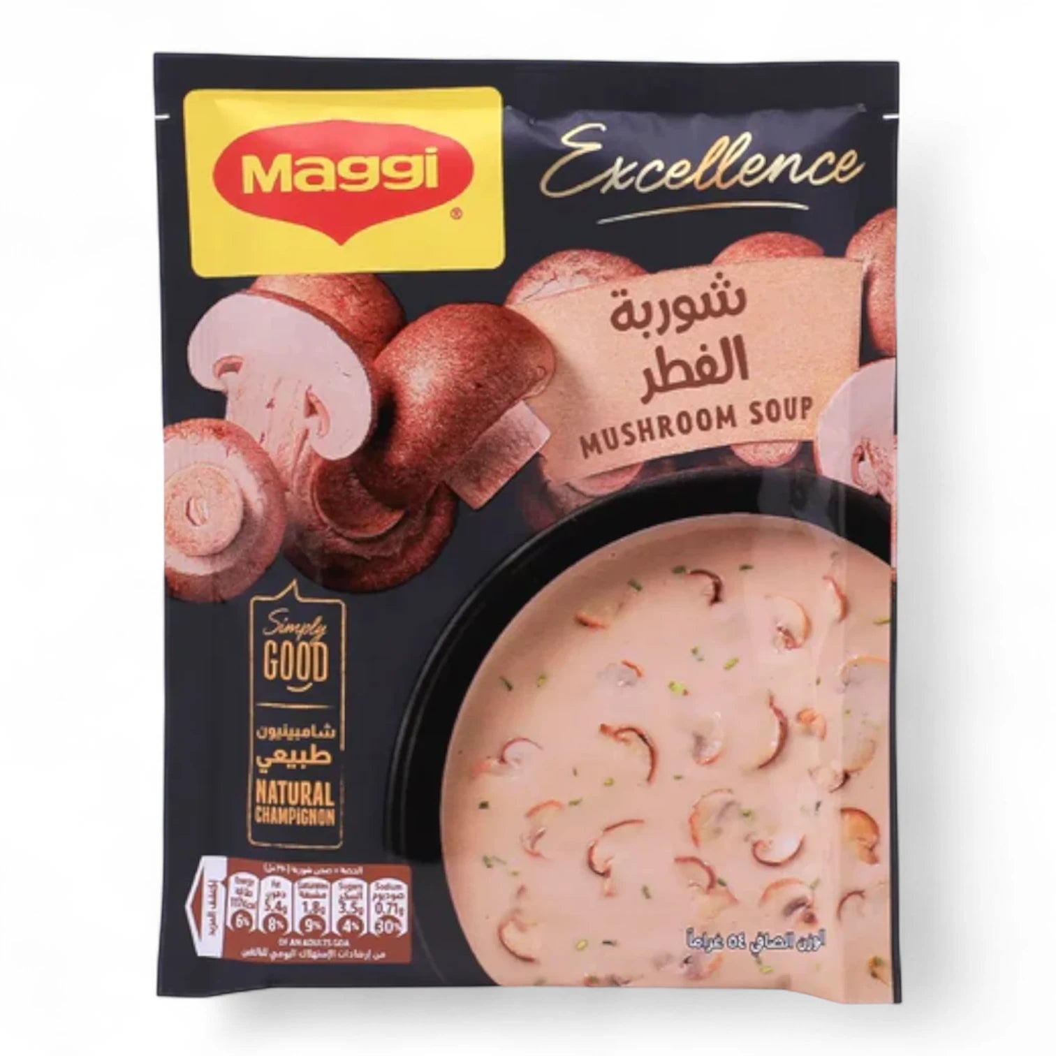 Maggi Excellence Creamy Mushroom Soup – 54g – Quick, Delicious & Wholesome with European Champignon Mushrooms - Damoo