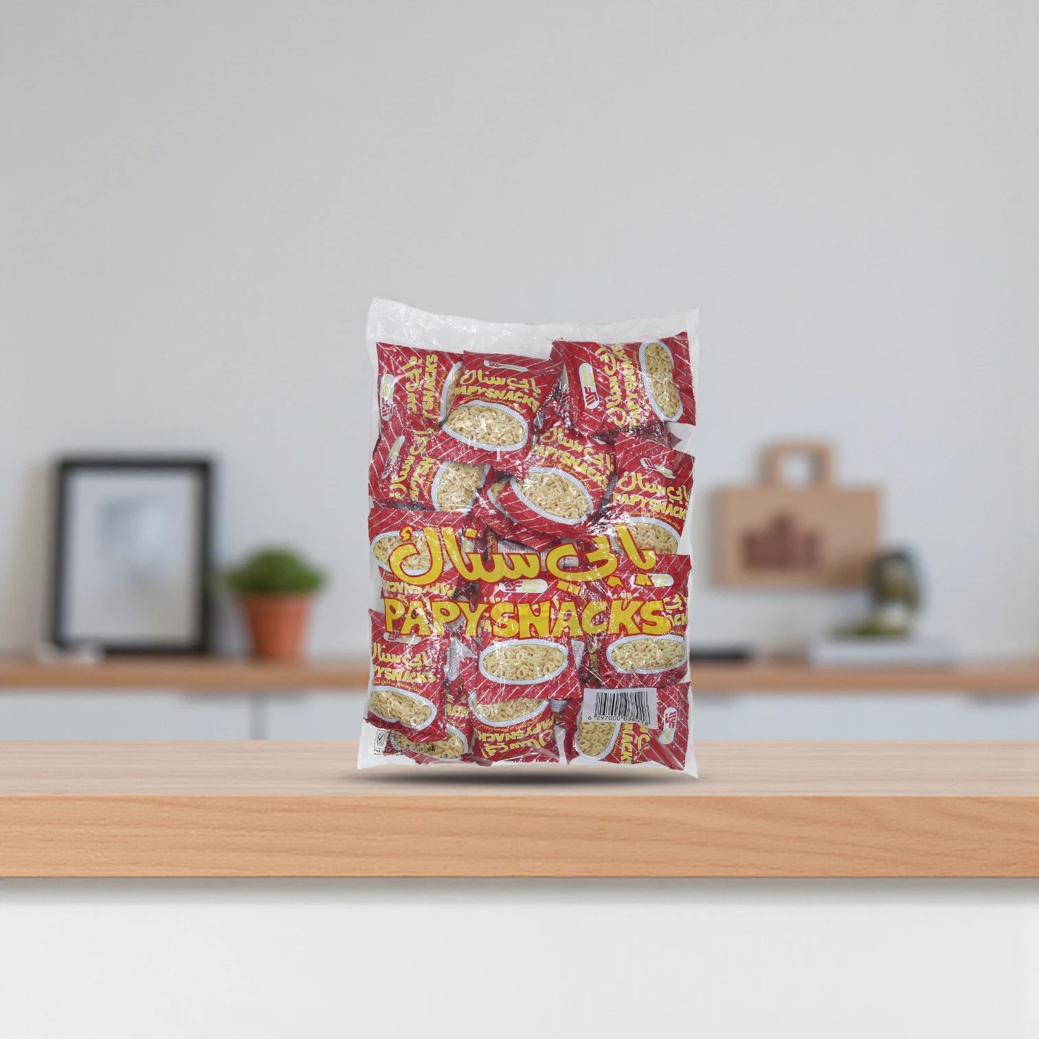 Modern Food Papy Snacks – Original Flavour Crispy Corn Chips, 15g – Light & Crunchy Snack Made in UAE, Perfect for On-the-Go, Lunchboxes, and Anytime Cravings - Damoo