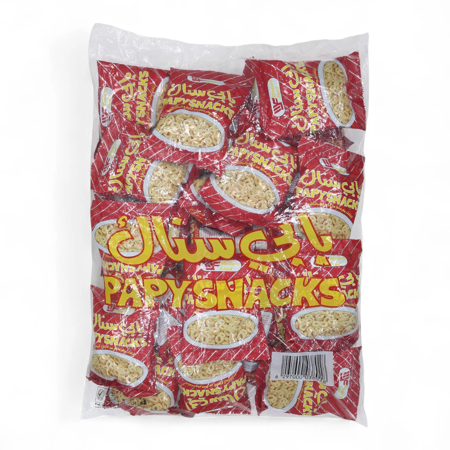 Modern Food Papy Snacks – Original Flavour Crispy Corn Chips, 15g – Light & Crunchy Snack Made in UAE, Perfect for On-the-Go, Lunchboxes, and Anytime Cravings - Damoo