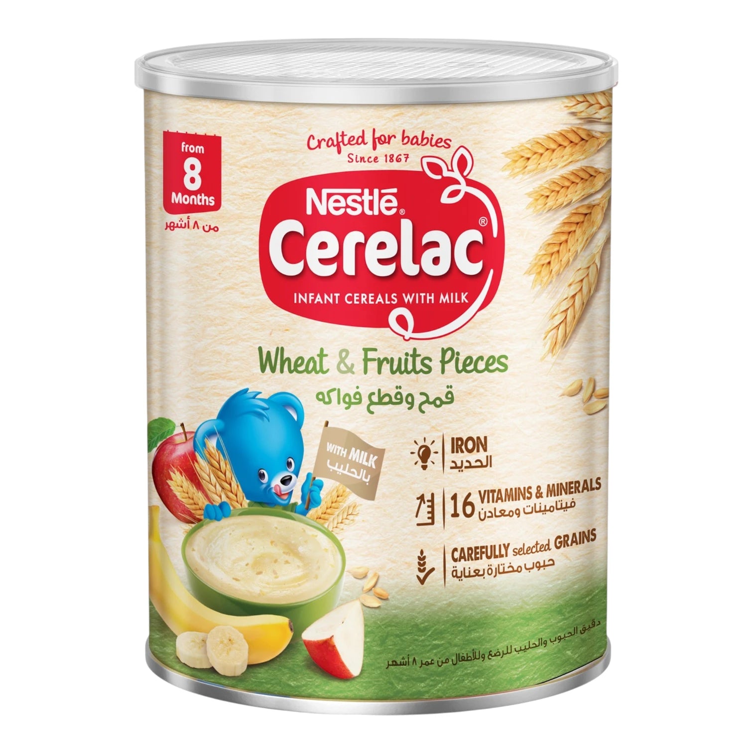 Nestlé Cerelac Wheat & Fruit Pieces Infant Cereal – 400g | With Iron+ & Milk Powder | From 8 Months | Supports Immunity & Brain Development - Damoo