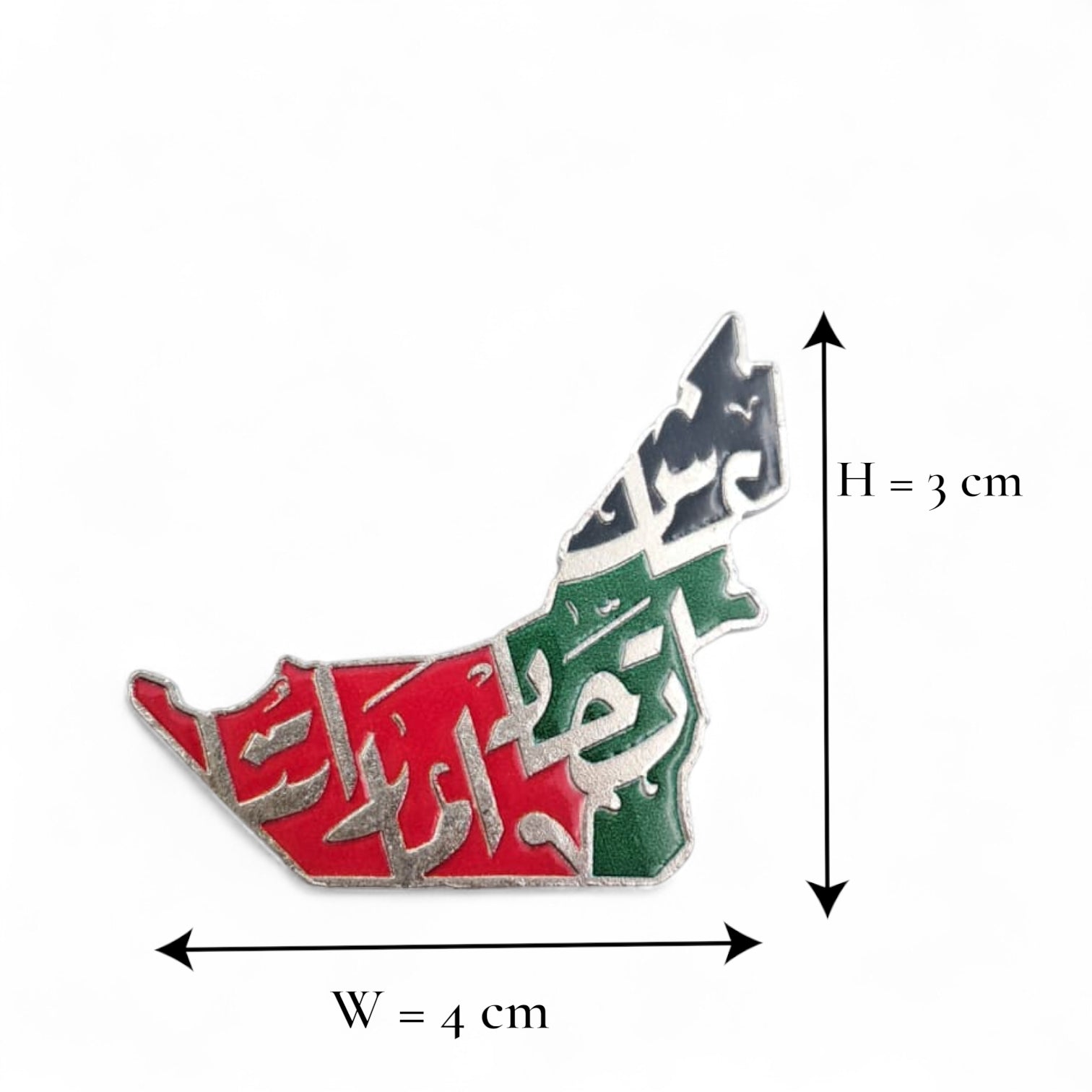 UAE Map Magnetic Badge – Metal Pin with Arabic Calligraphy & National Flag Colors – Elegant Patriotic Souvenir for UAE National Day (H3cm x W4cm - Damoo