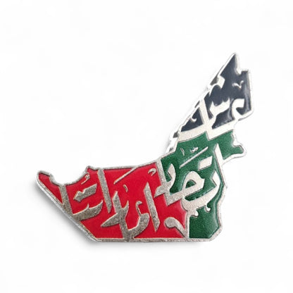 UAE Map Magnetic Badge – Metal Pin with Arabic Calligraphy & National Flag Colors – Elegant Patriotic Souvenir for UAE National Day (H3cm x W4cm - Damoo