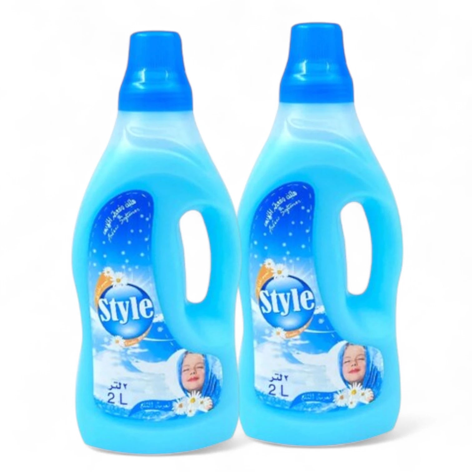 Style Fabric Softener 2L × 2 Bottles – Gentle & Long-Lasting Clothes Care Liquid, Fresh Floral Fragrance, Softens Fabrics, Easy-Pour Handle, Great Value Laundry Pack - Damoo