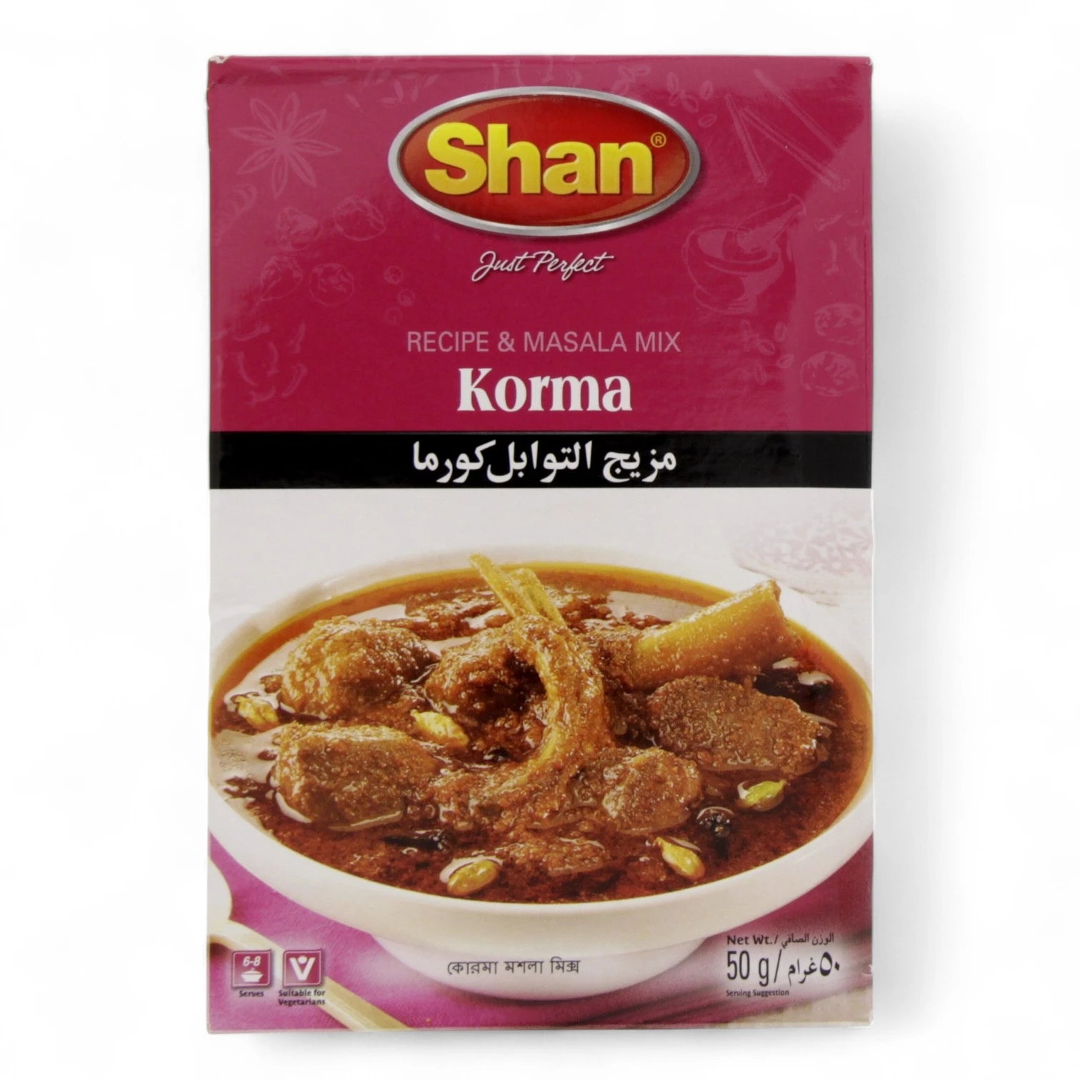Shan Korma Masala Mix – 50g – Authentic Mughlai Spice Blend for Rich & Creamy Korma – Traditional Indian/Pakistani Curry Seasoning - Damoo