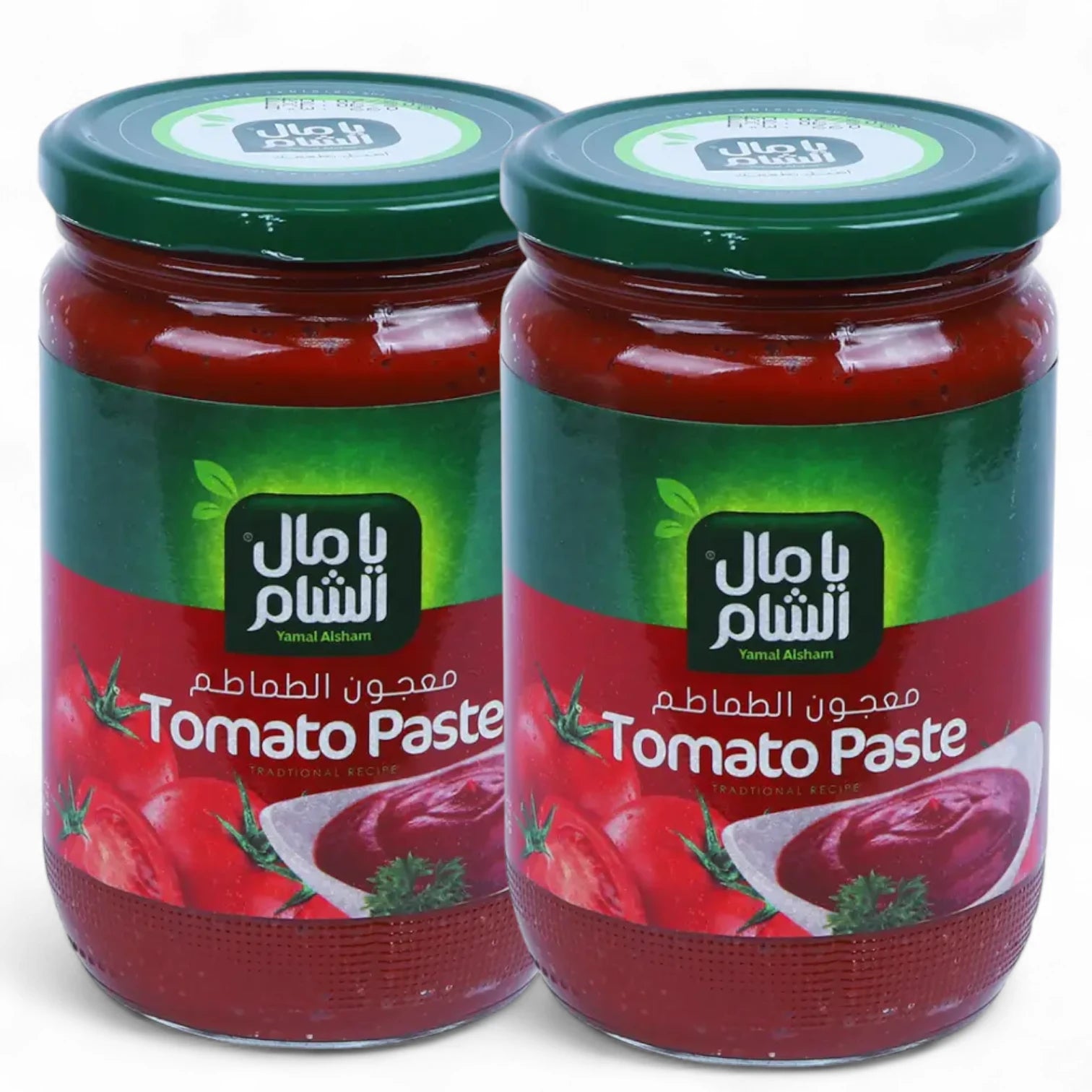 Yamal Alsham Tomato Paste 2 x 660g – Special Offer | Rich & Concentrated | All-Natural | Perfect for Pasta, Meat, and Stews - Damoo