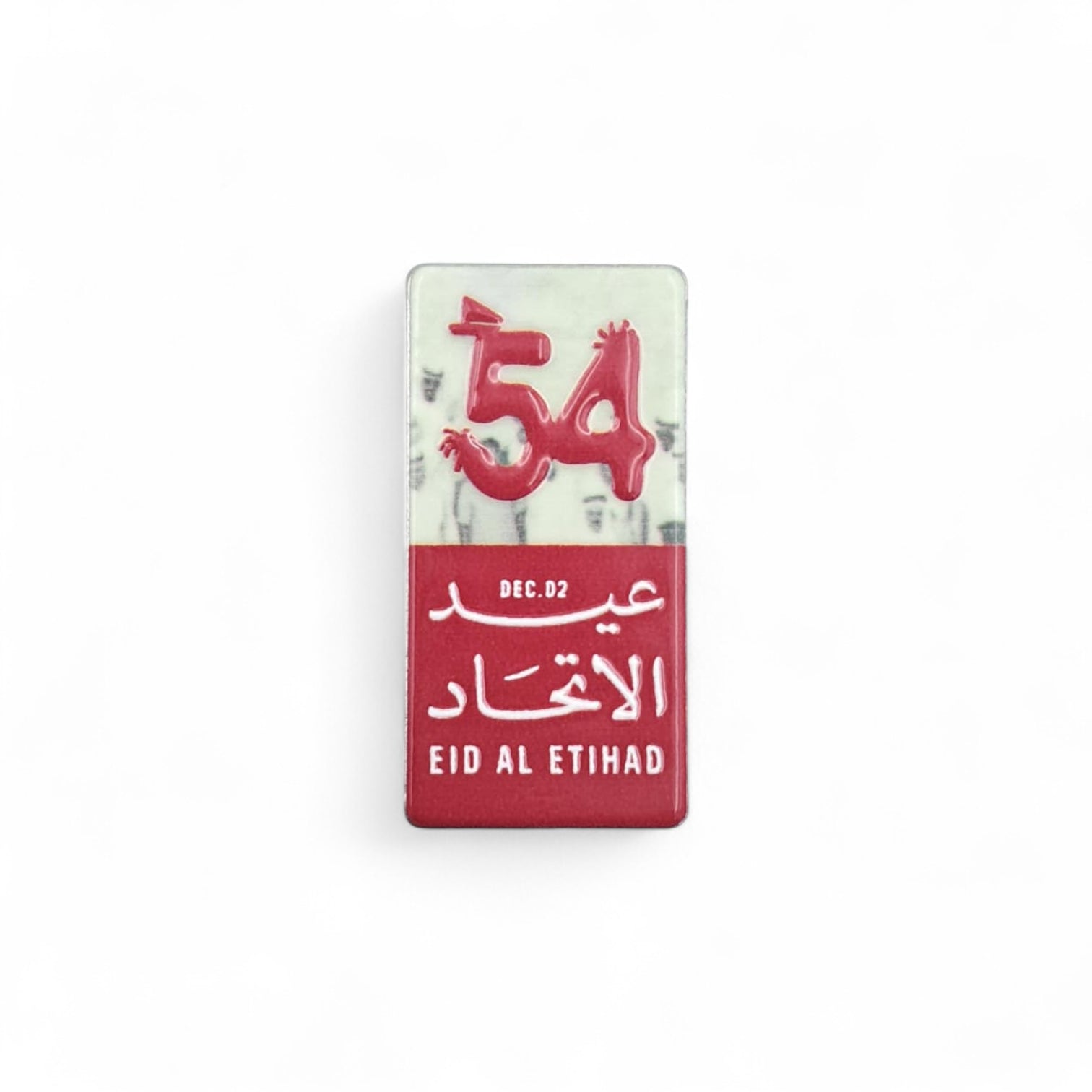 UAE 54th National Day Magnetic Pin – “Eid Al Etihad” Red & White Commemorative Badge with Arabic & English Design | H(3cm) x W(1.5cm) - Damoo