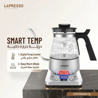 LePRESSO BrewWave Gooseneck Electric Kettle – 0.8L Stainless Steel | Digital Temperature Control | Keep Warm Mode | Temperature Display