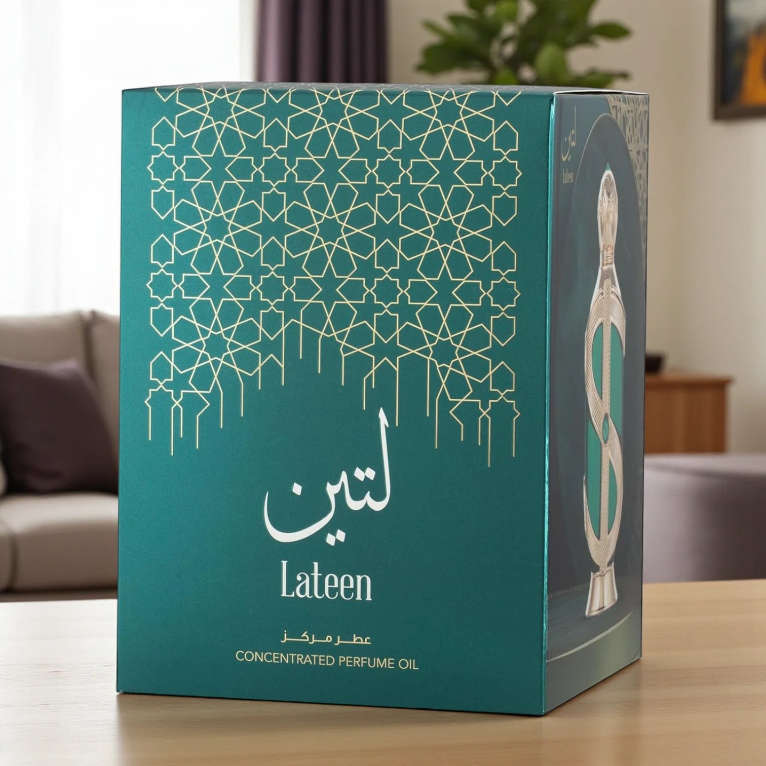 Hamidi Lateen Concentrated Perfume Oil 22ml – Long Lasting Alcohol-Free Attar for Men | Pure Halal Arabic CPO Fragrance - Damoo