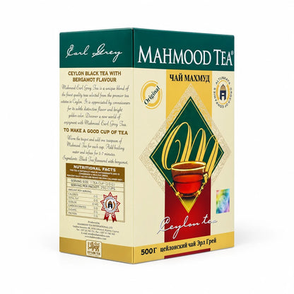 Mahmood Ceylon Earl Grey Black Tea 500g – Premium Loose Leaf Bergamot Flavoured Tea - Damoo