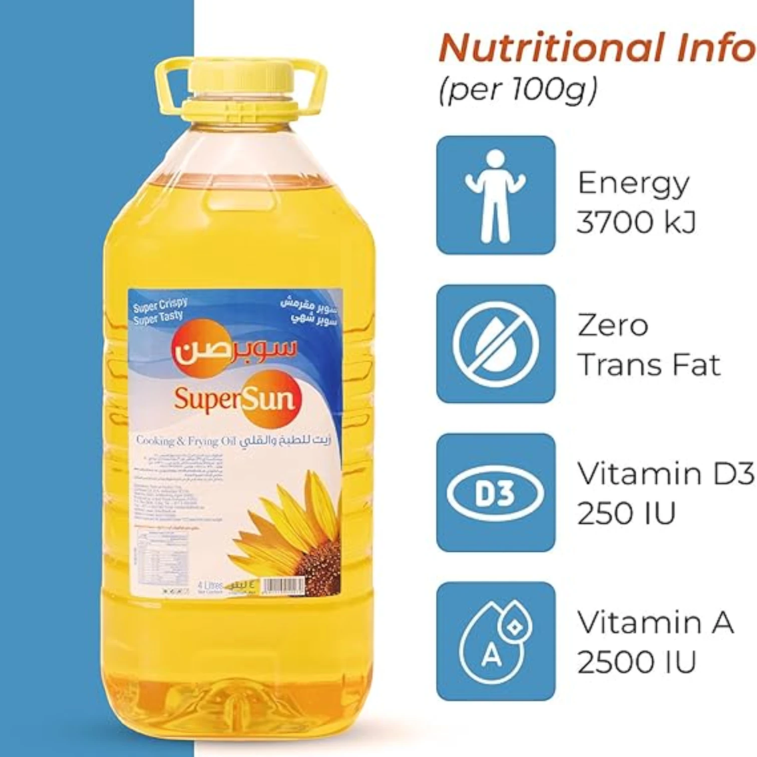 Supersun Blended Cooking & Frying Oil – 4 Liter | Vitamin-Rich, Cholesterol-Free, Heart-Healthy Oil for All Cooking Needs - Damoo
