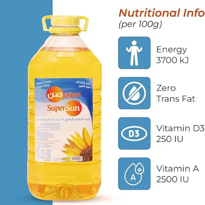 Supersun Blended Cooking & Frying Oil – 4 Liter | Vitamin-Rich, Cholesterol-Free, Heart-Healthy Oil for All Cooking Needs - Damoo