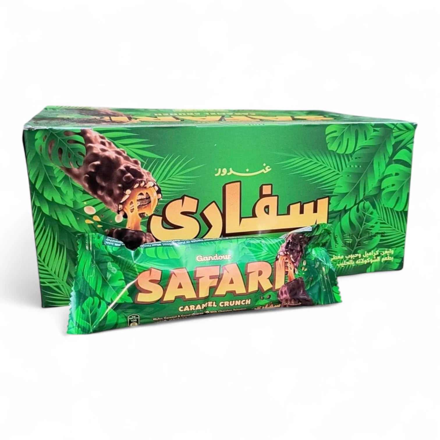 Gandour Safari Caramel Crunch – Wafer, Caramel & Crispy Cereal Covered with Milk Chocolate | 22g x 24 Bars - Damoo
