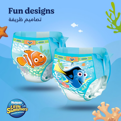Huggies Little Swimmers Swim Pants Diapers – Size Small (7–12 kg) – 12 Count | Water-Ready Disposable Swim Diapers | Secure Fit & Leak Guards for Pool or Beach - Damoo