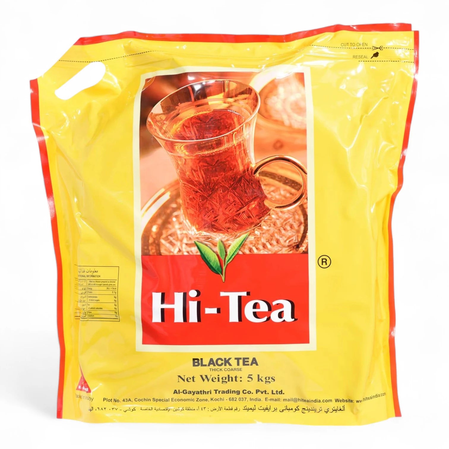 Hi Tea Black Tea – 5kg Bulk Poly Bag | Premium Loose Leaf Black Tea for Catering, Restaurants & Daily Brewing | Plant-Based, Unflavored - Damoo