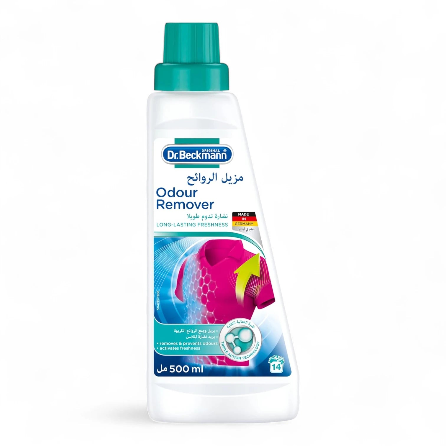Dr. Beckmann Odour Remover Laundry Rinse – 500ml | Triple Action Technology, Removes Sweat, Nicotine & Musty Odours, Long-Lasting Freshness for Colors & Whites - Damoo