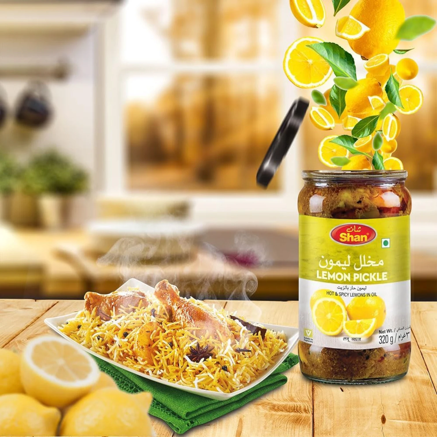 Shan Lemon Pickle 320g – Authentic Hot & Spicy Lemon Achar in Sunflower Oil | Tangy Indian-Style Pickle with Mixed Spices | Vegetarian, Halal Certified, No Artificial Flavors | Glass Jar Pack - Damoo