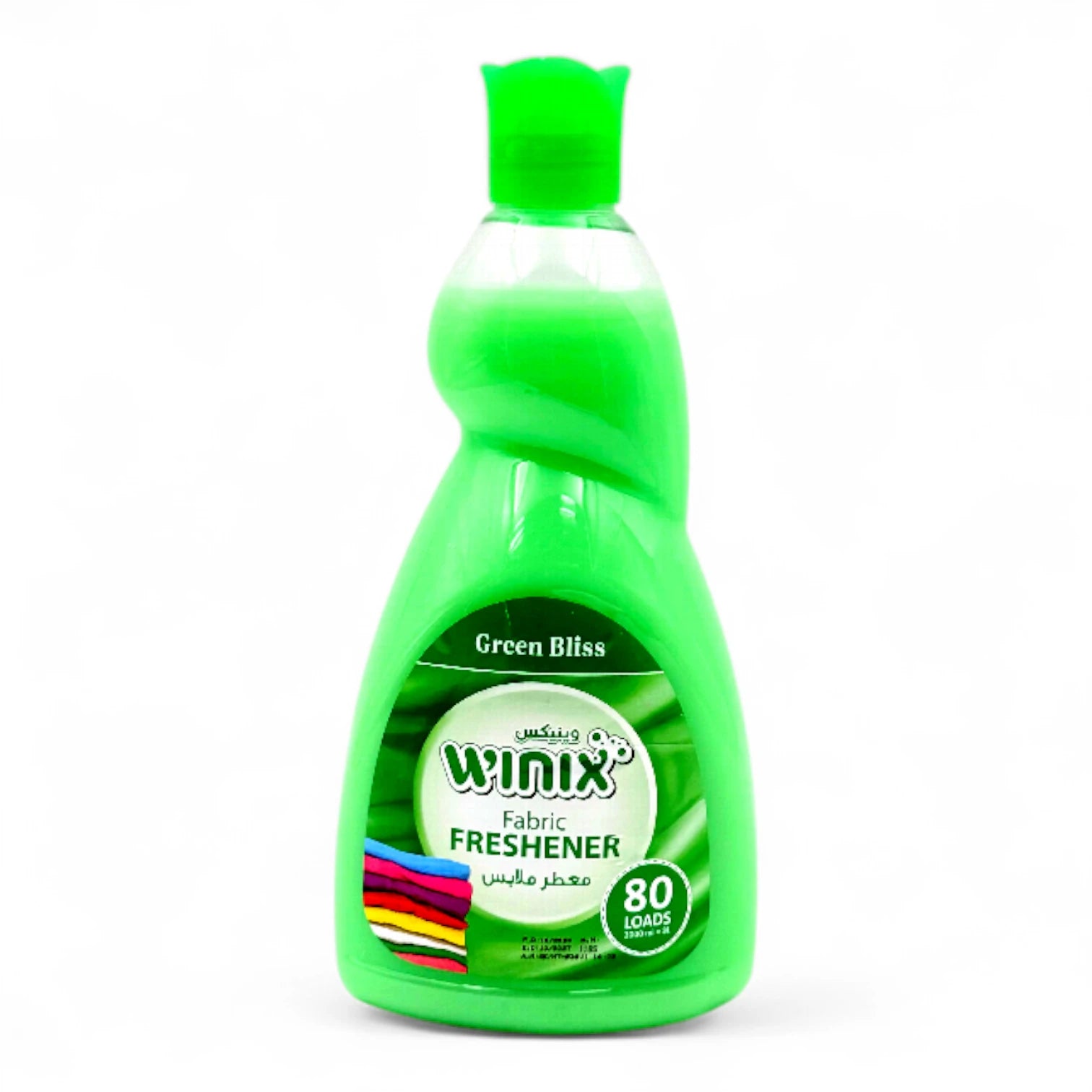 Winix Fabric Freshener Green Bliss 2000ml – Long-Lasting Fresh Scent, Gentle Fabric Care, Up to 80 Washes for Soft & Fragrant Clothes - Damoo