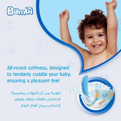 Sanita Bambi Baby Diapers Value Pack – Size 5 (X-Large), 12–22 KG | 28 Count | Ultra-Thin & Super Absorbent for Active Babies - Damoo