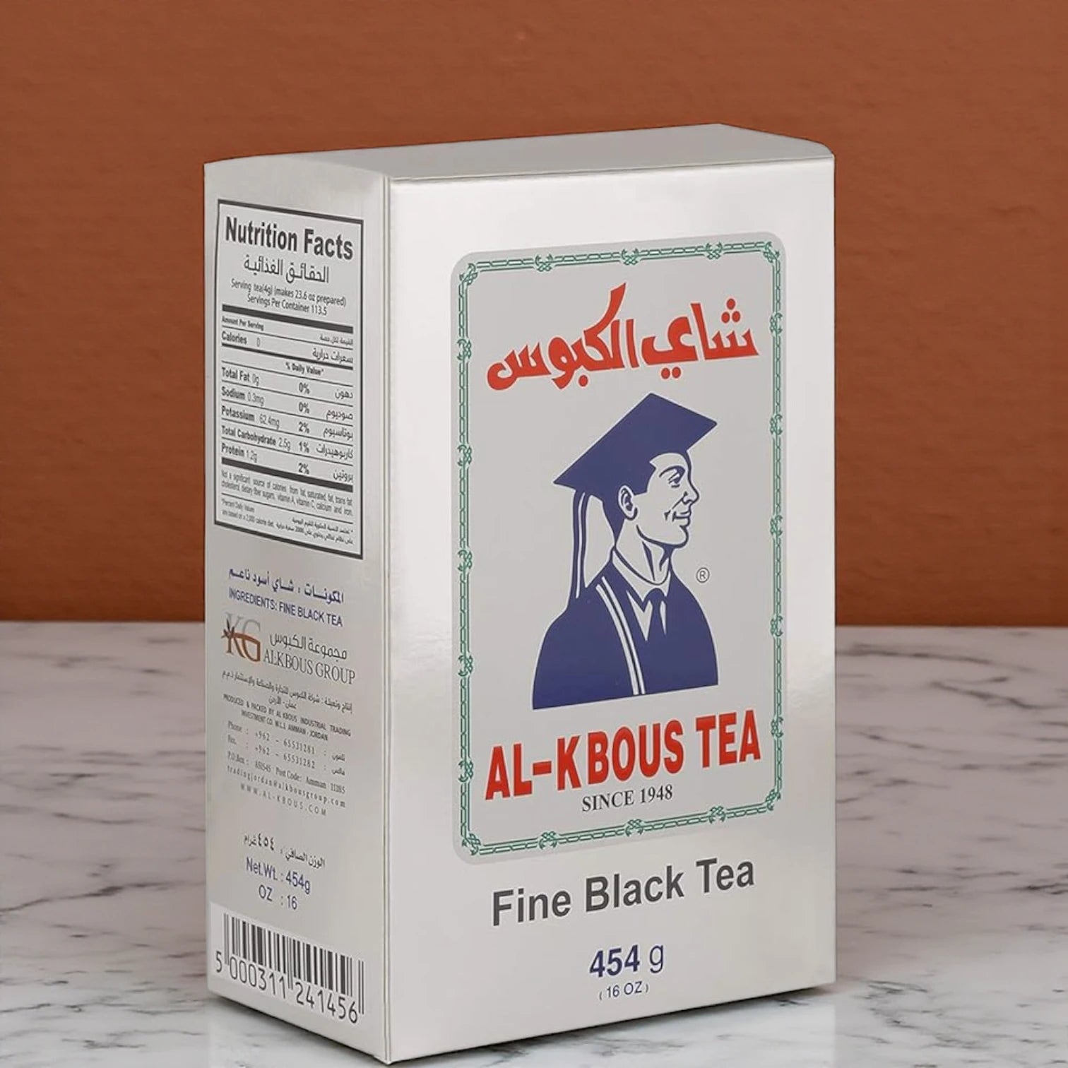 Al-Kbous Fine Black Tea – 454g Loose Leaf | Premium Ceylon Black Tea with Rich Golden Red Color & Bold Taste | Since 1948 - Damoo
