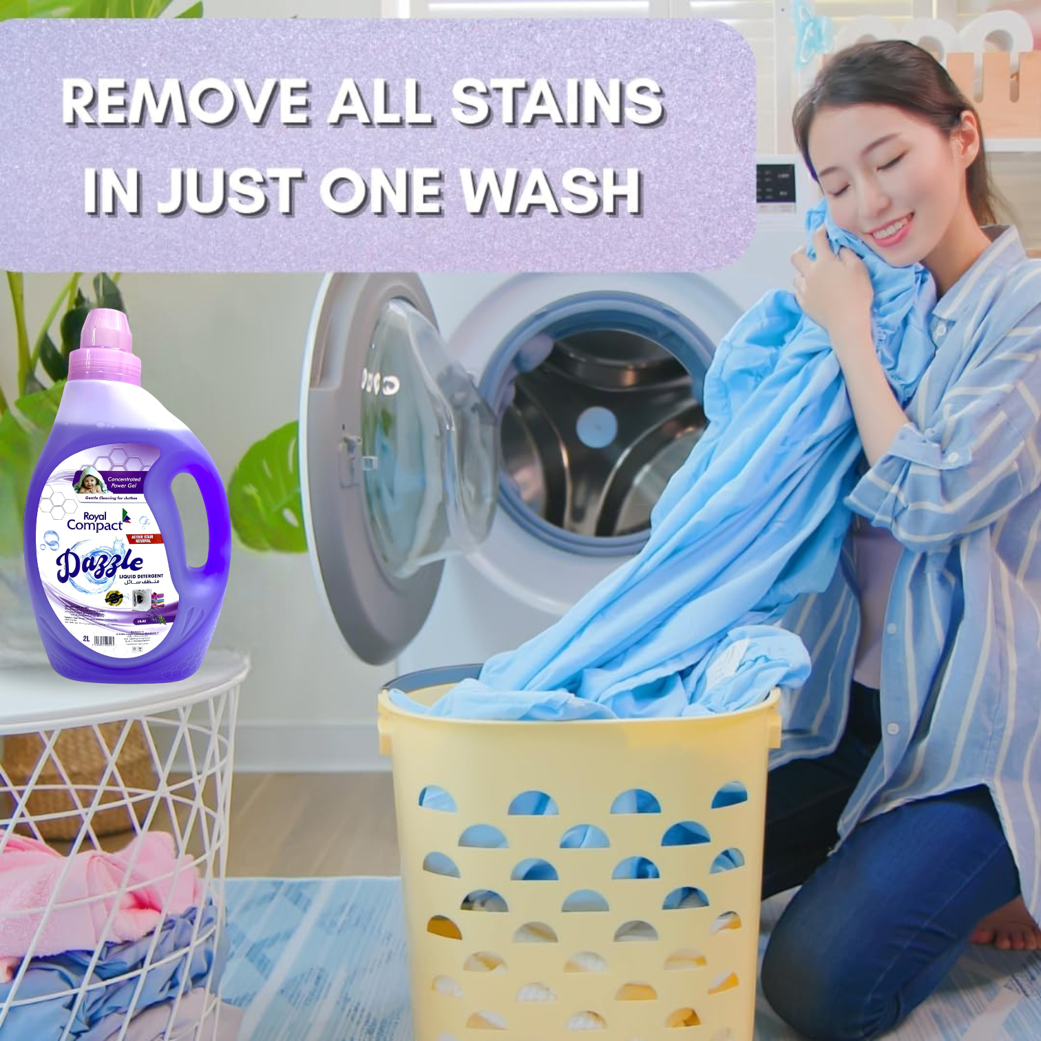 Royal Compact Dazzle Liquid Detergent 2L – Lilac Scent | Concentrated Power Gel with Active Stain Removal | Gentle Cleaning for Clothes - Damoo