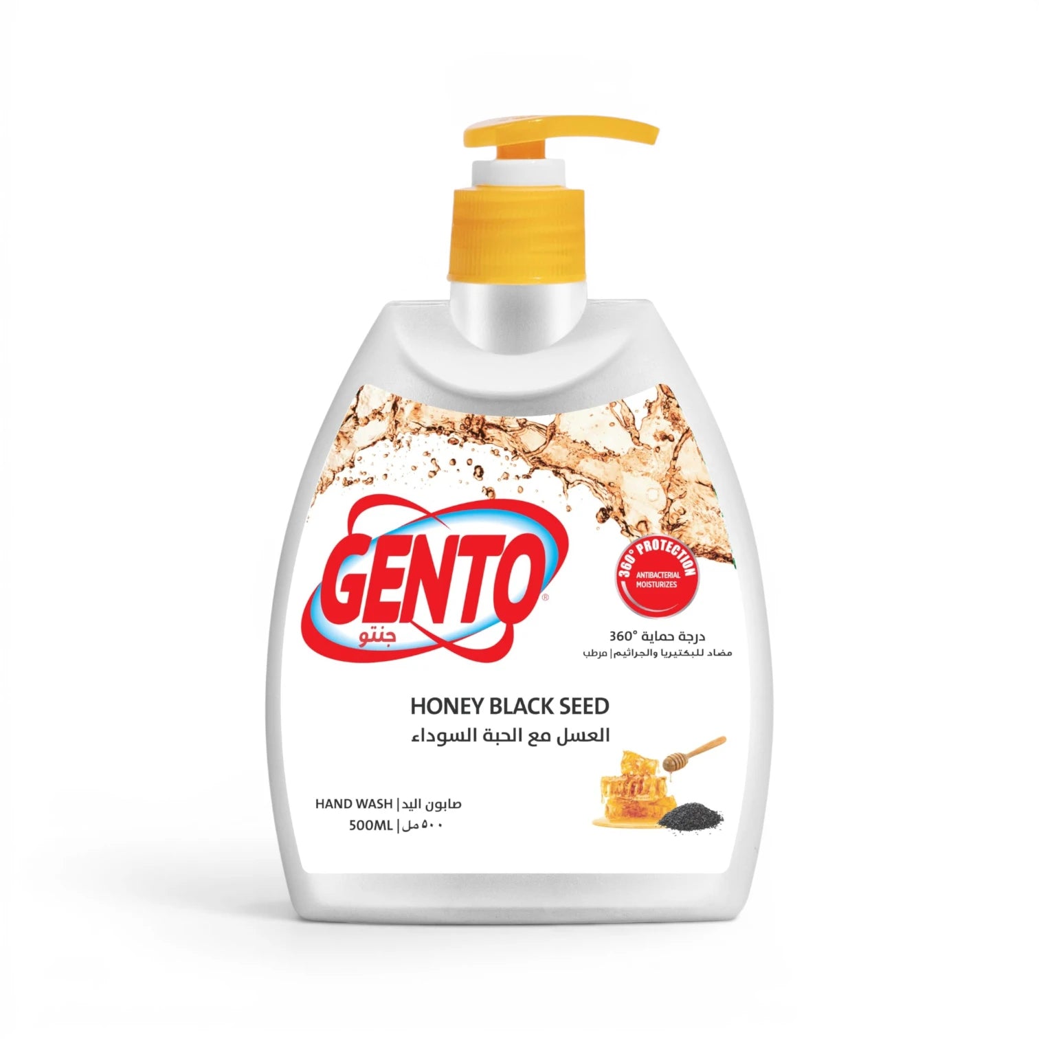 Gento Hand Wash 500ml, Antibacterial Liquid Soap with Moisturizing Protection, Multi Fragrance Options (Rose, Lemon Blossom, Honey Black Seed, Actifresh) - Damoo