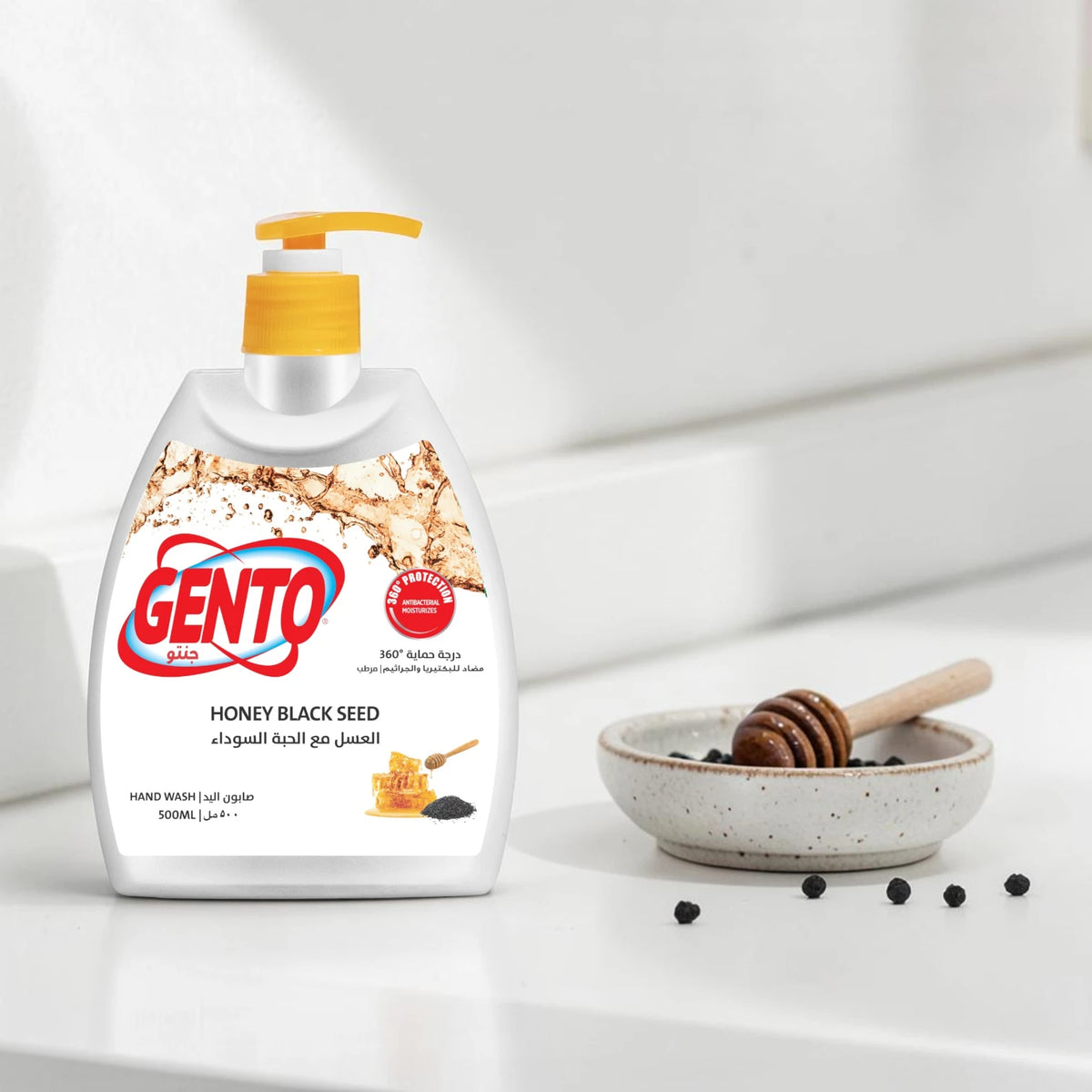 Gento Hand Wash 500ml, Antibacterial Liquid Soap with Moisturizing Protection, Multi Fragrance Options (Rose, Lemon Blossom, Honey Black Seed, Actifresh) - Damoo