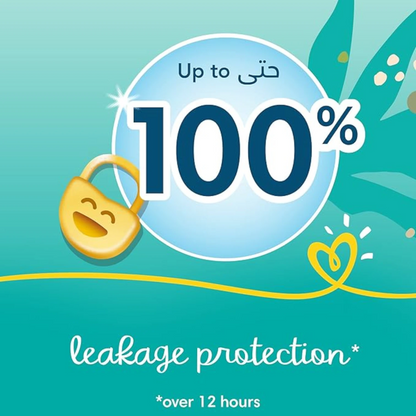 Pampers Baby-Dry Taped Diapers with Aloe Vera Lotion – Size 2 (3–8 kg), 64 Count Jumbo Box | Up to 12 Hours Dryness, 360° Fit, Wetness Indicator & Ultra Leakage Protection for Newborn Comfort - Damoo