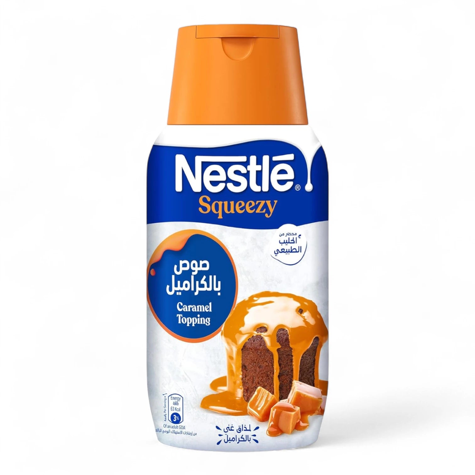 Nestlé Squeezy Caramel Flavored Condensed Milk Topping – 450g | Easy-to-Use No-Spill Squeeze Bottle | Rich, Creamy, & Gluten-Free - Damoo