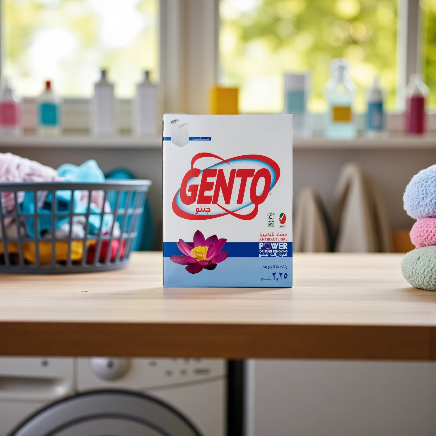 Gento Antibacterial Powder Detergent – Flower Scent, High Foam, Powerful Stain Remover for Top Load Washing & Hand Wash – 2.25Kg - Damoo