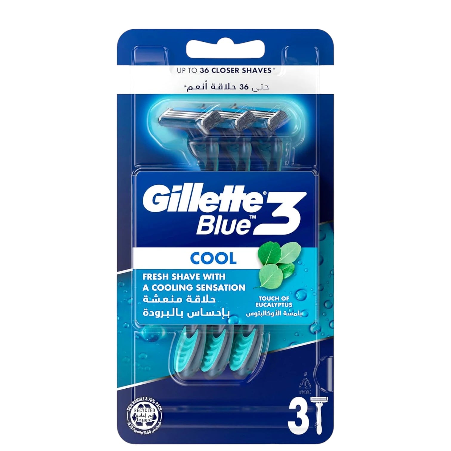 Gillette Blue 3 Cool Disposable Razors for Men – Triple Blade Shaving System with Eucalyptus Lubrastrip, Cooling Fresh Sensation & Up to 36 Closer Shaves – Pack of 3 - Damoo