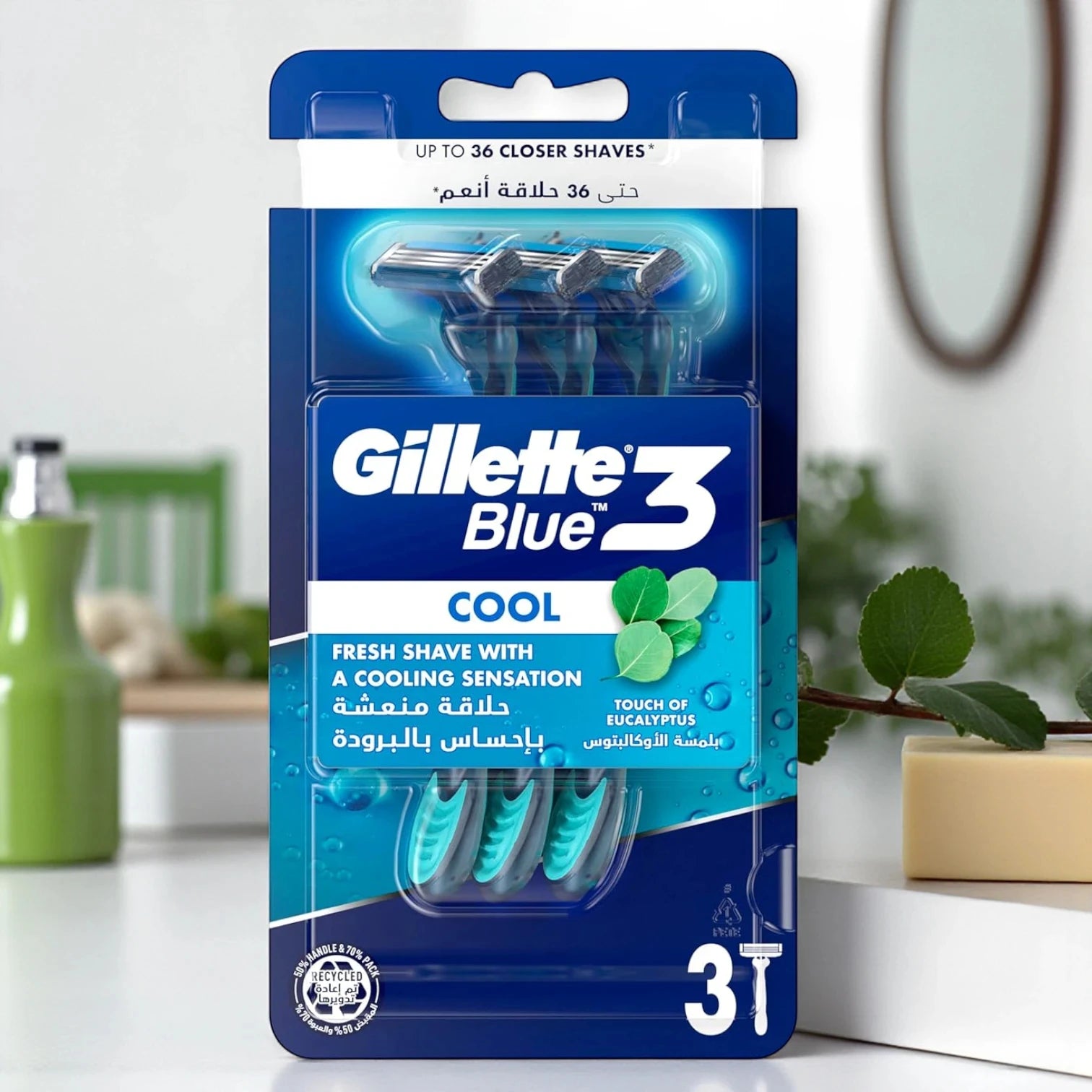 Gillette Blue 3 Cool Disposable Razors for Men – Triple Blade Shaving System with Eucalyptus Lubrastrip, Cooling Fresh Sensation & Up to 36 Closer Shaves – Pack of 3 - Damoo