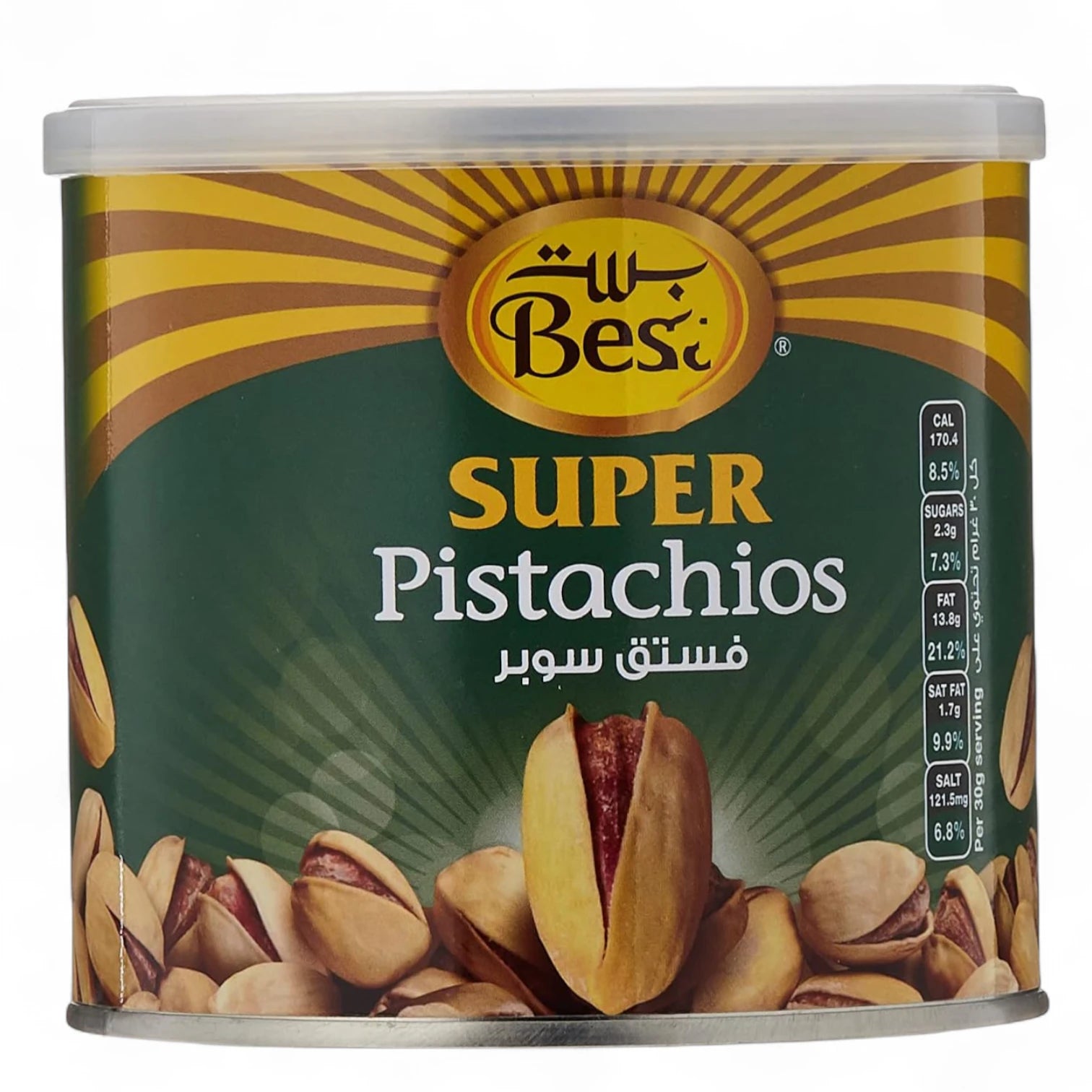 Best Super Pistachio Nuts 225g Can | Roasted & Salted | Gourmet Snack Rich in Healthy Fats, Antioxidants & Minerals - Damoo