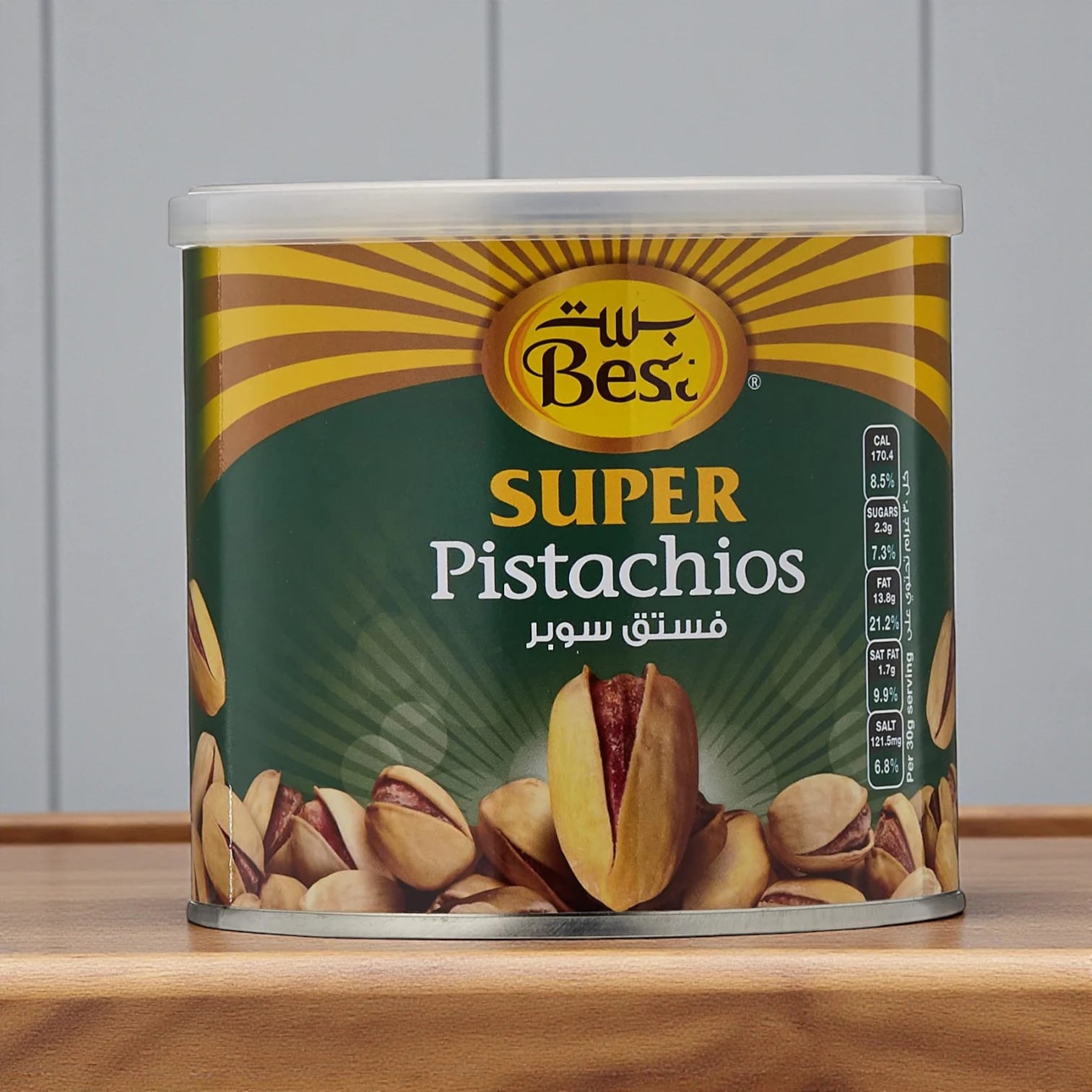 Best Super Pistachio Nuts 225g Can | Roasted & Salted | Gourmet Snack Rich in Healthy Fats, Antioxidants & Minerals - Damoo