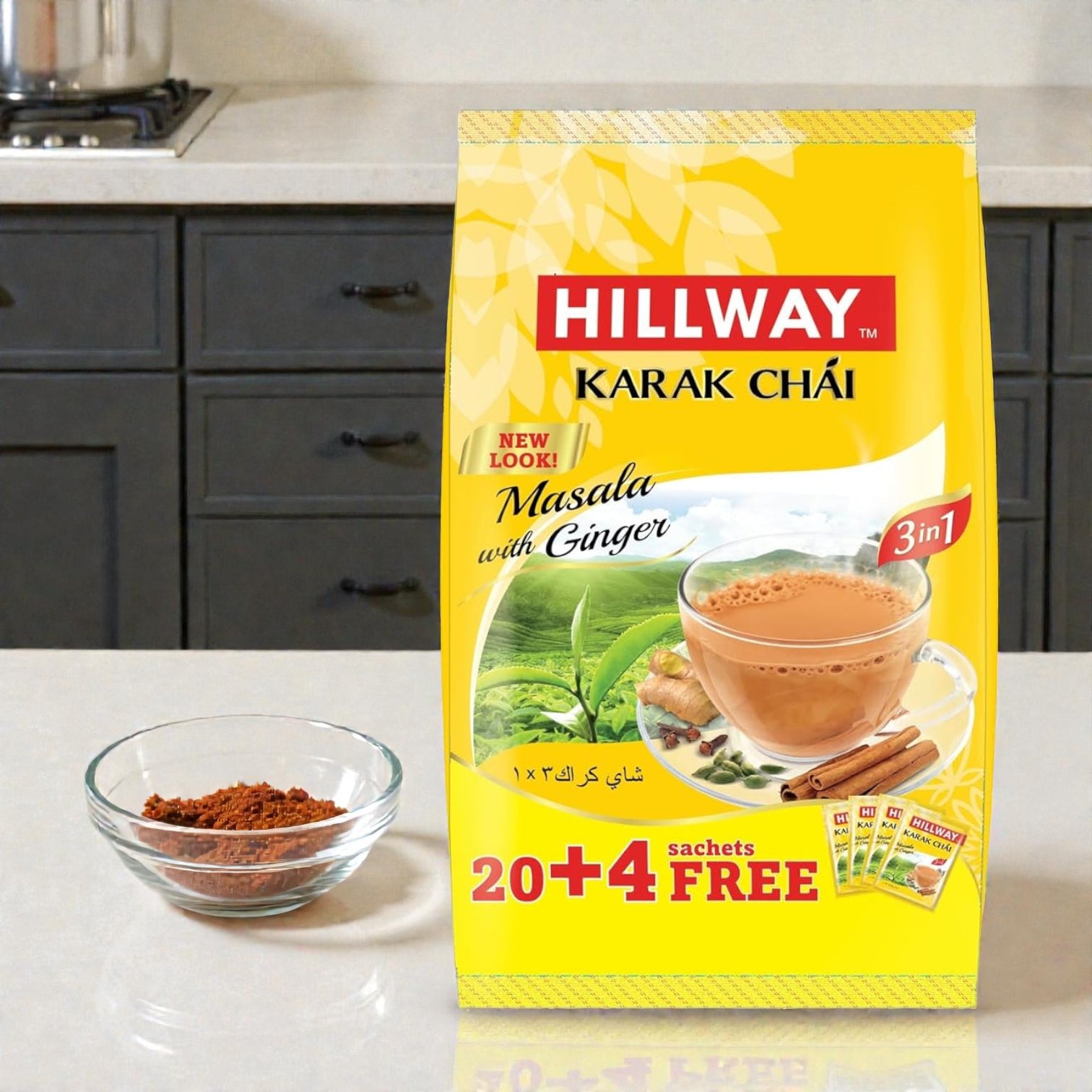 HILLWAY 3-in-1 Masala Karak Chai with Ginger – 20+4 Sachets Free (Rich & Creamy Instant Tea) - Damoo