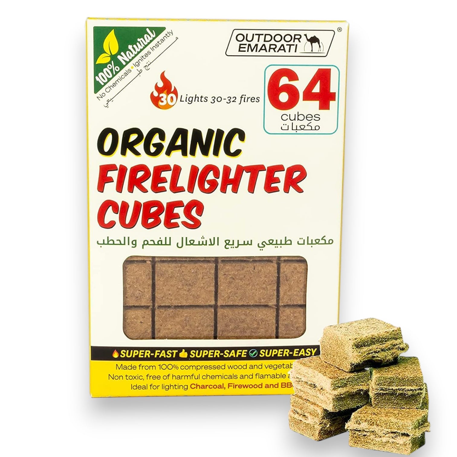 Outdoor Emarati Organic Firelighter Cubes – 64 Natural Fire Starter Cubes for Charcoal, Firewood, BBQ, Fireplace & Camping – Super Fast, Safe & Eco-Friendly