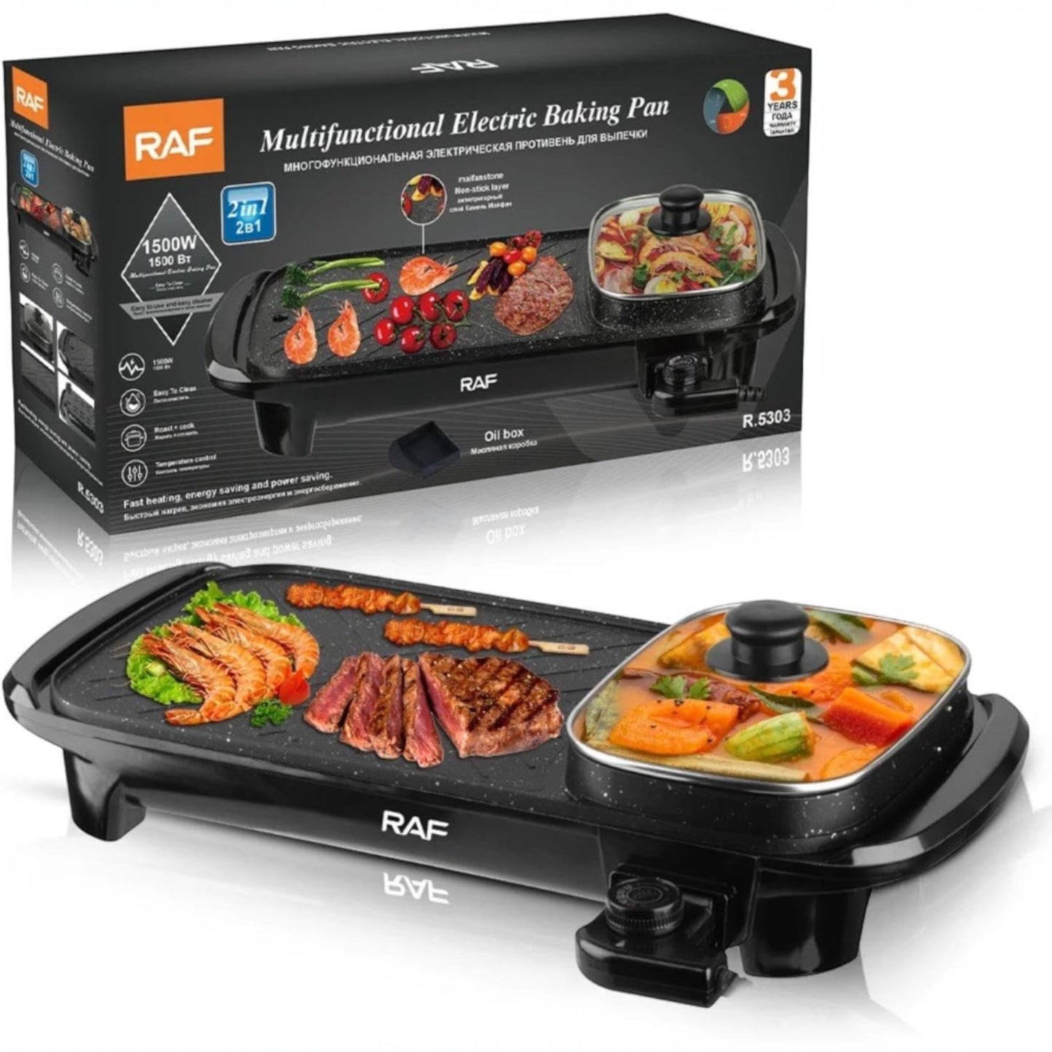 RAF R-5303 Electric Grill and Hot Pot – 2-in-1 Multifunctional Non-Stick Baking Pan, 1500W Dual Cooking Surface with BBQ Grill & Shabu Hot Pot, Portable Indoor Electric Cooker for Family Meals and Parties
