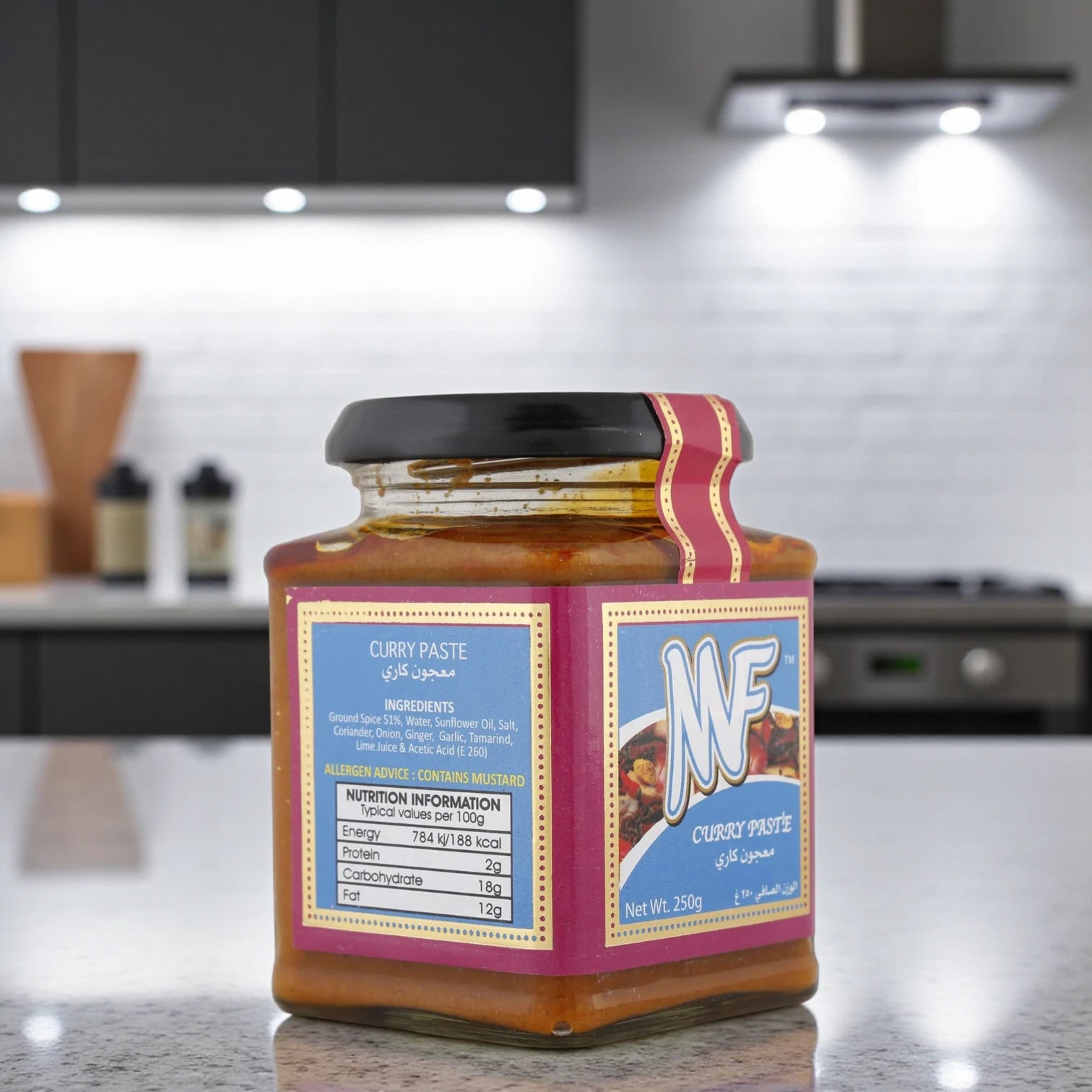 MF Curry Paste – Authentic Indian Curry Flavor in a Jar | Rich, Ready-to-Use Seasoning | 250g Jar - Damoo