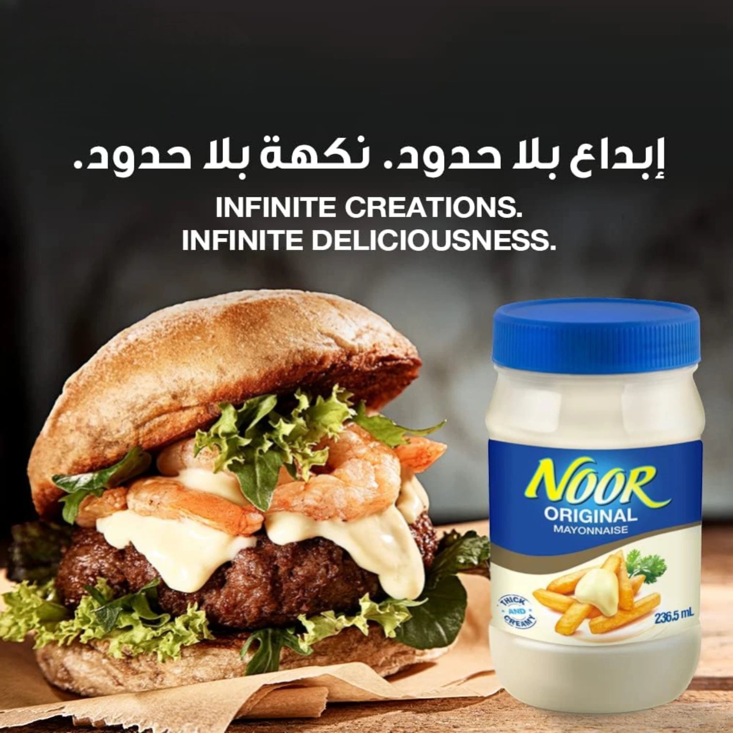 Noor Original Thick & Creamy Mayonnaise – 236.5ml Jar | Rich, Smooth Spread Made with Egg Yolk & Quality Oils for Sandwiches, Wraps, Dips & More - Damoo